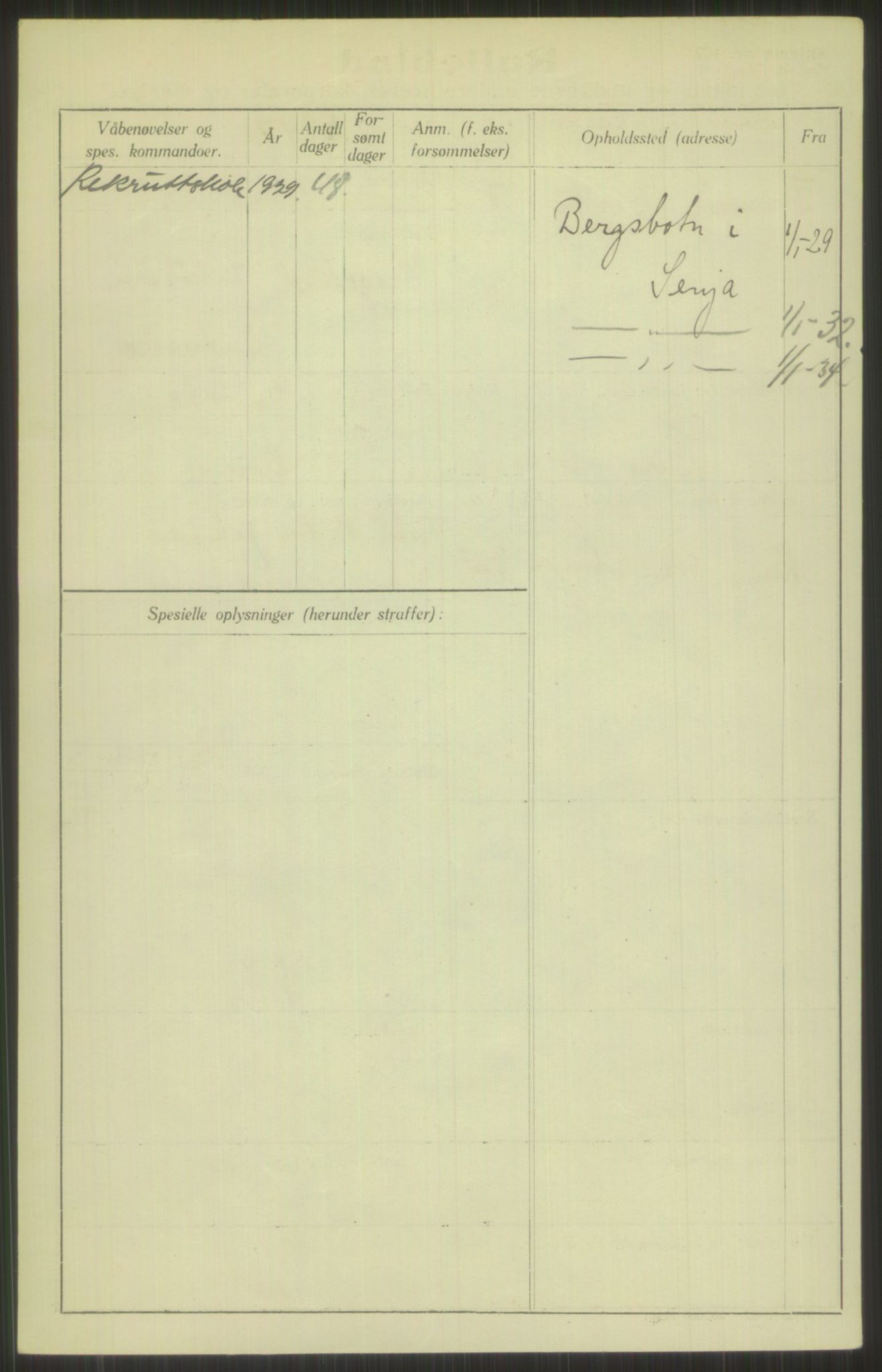 Forsvaret, Troms infanteriregiment nr. 16, AV/RA-RAFA-3146/P/Pa/L0013/0004: Rulleblad / Rulleblad for regimentets menige mannskaper, årsklasse 1929, 1929, p. 476