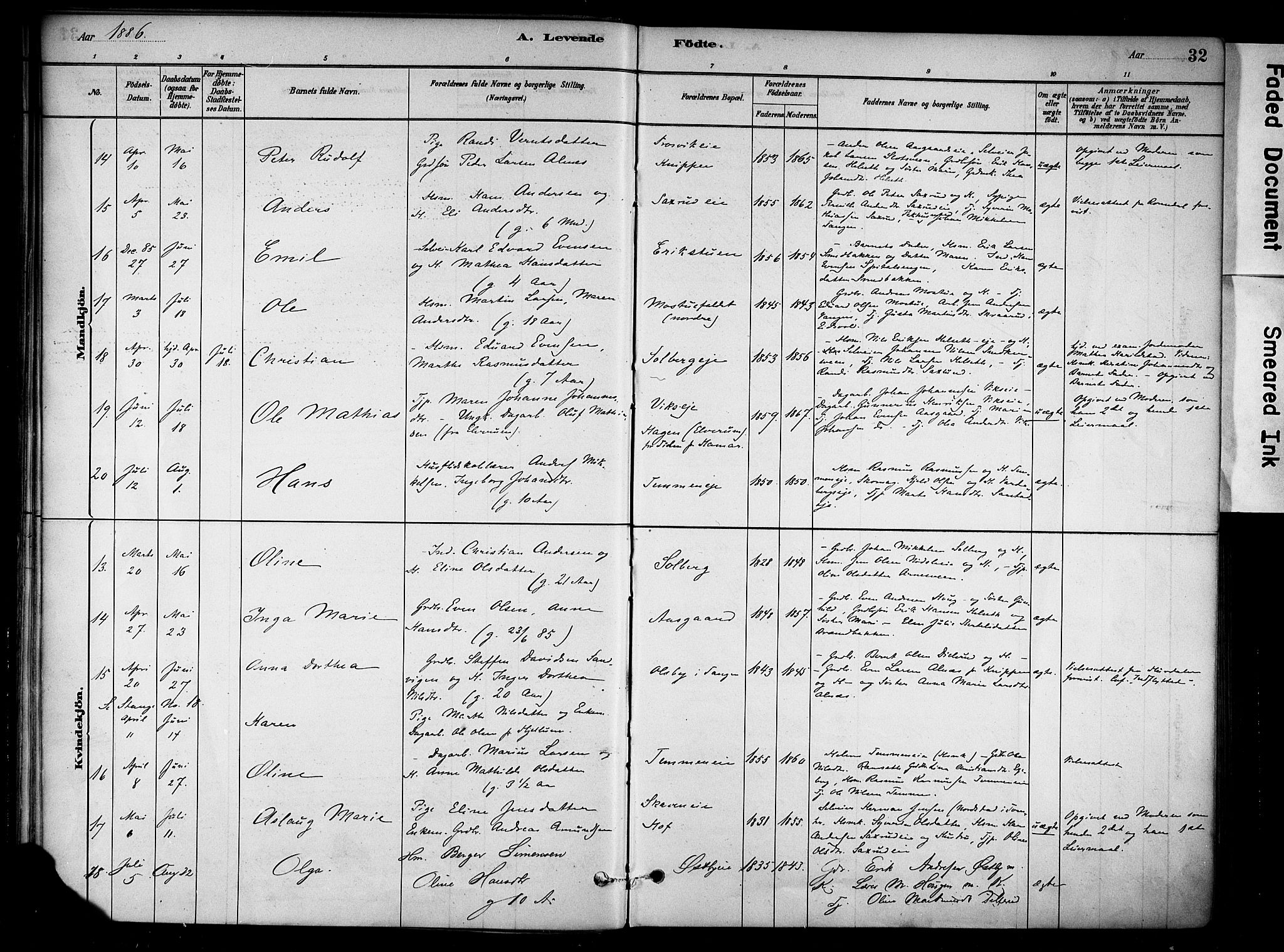 Stange prestekontor, AV/SAH-PREST-002/K/L0018: Parish register (official) no. 18, 1880-1896, p. 32