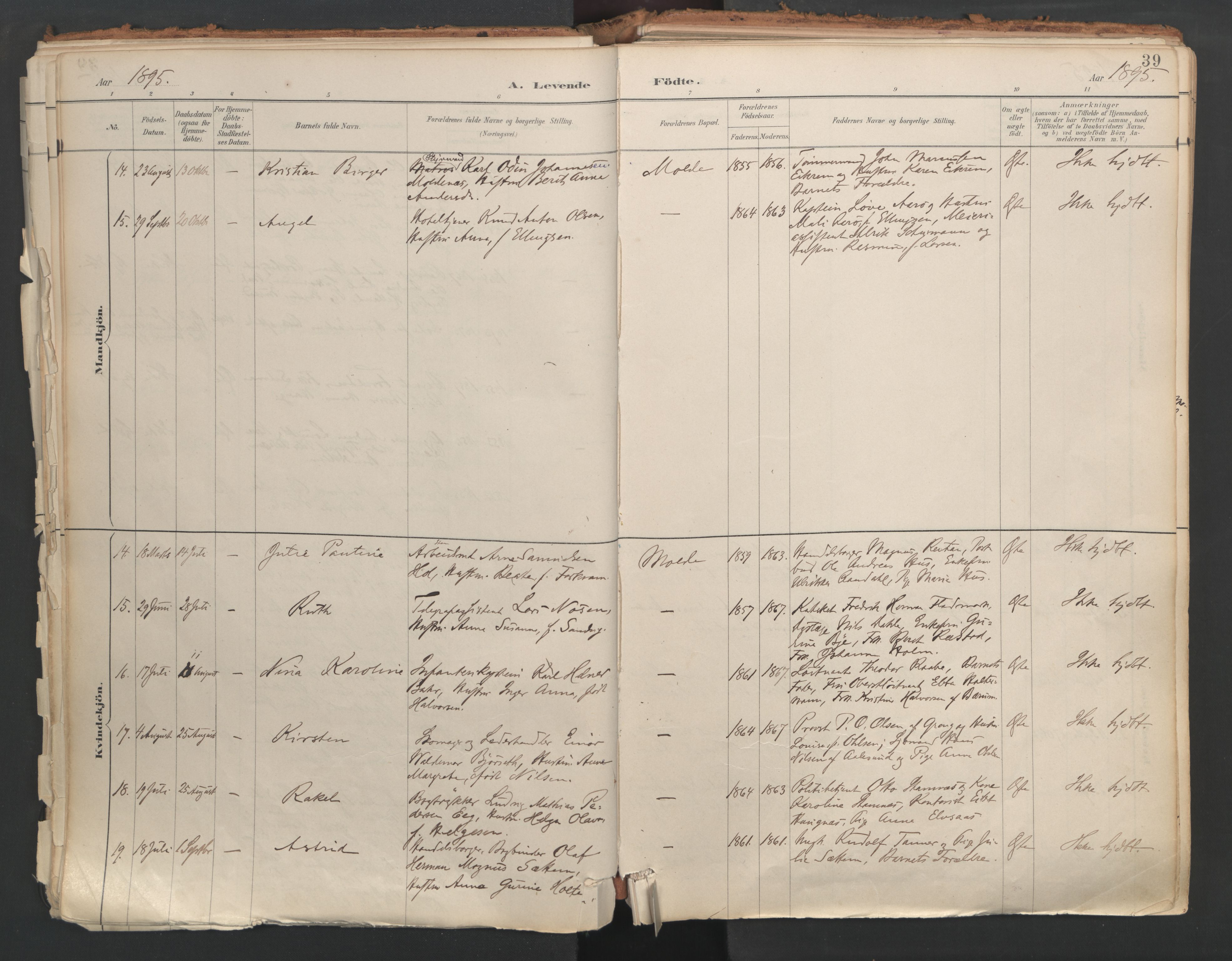 Ministerialprotokoller, klokkerbøker og fødselsregistre - Møre og Romsdal, AV/SAT-A-1454/558/L0692: Parish register (official) no. 558A06, 1887-1971, p. 39