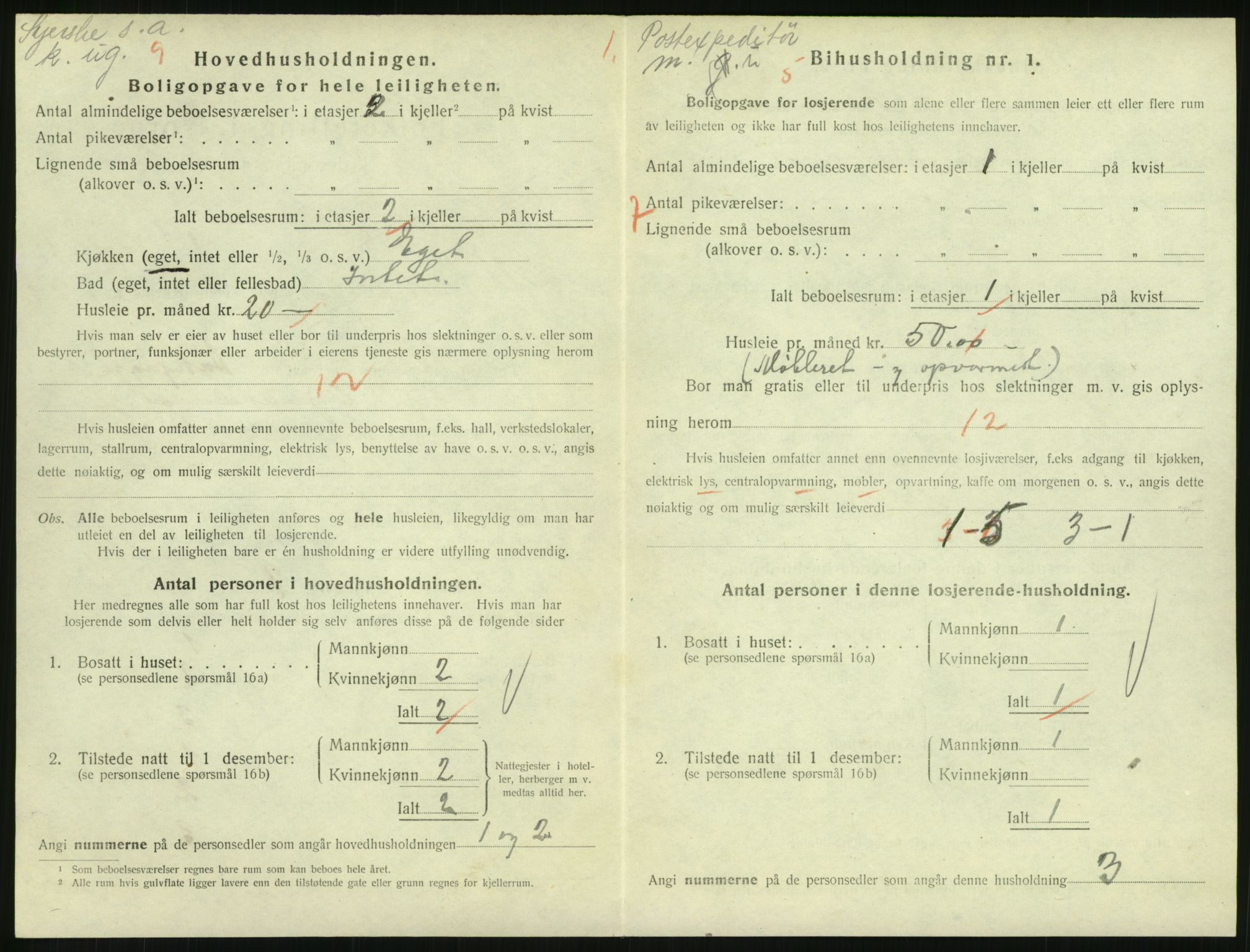 SAH, 1920 census for Lillehammer, 1920, p. 1547