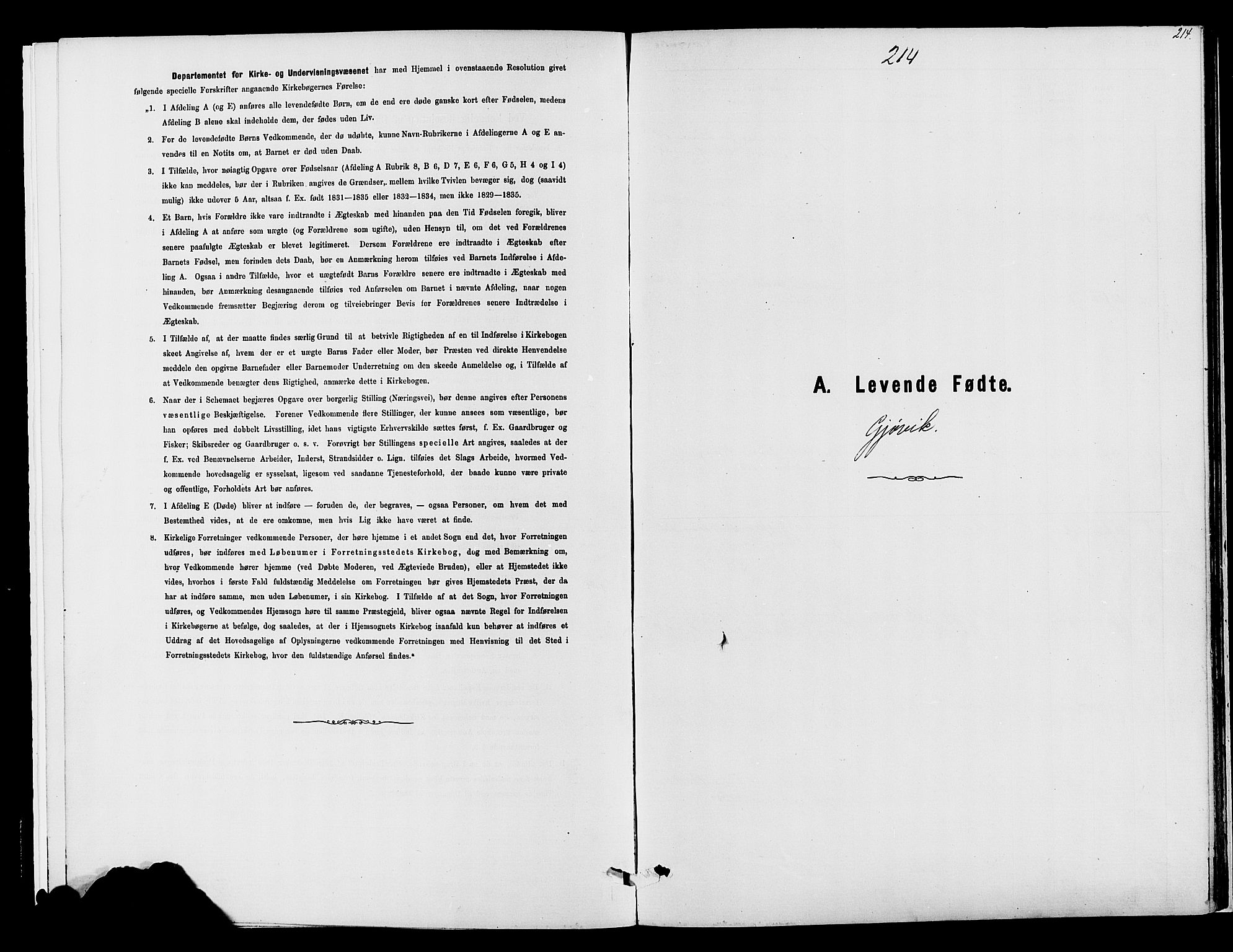 Vardal prestekontor, SAH/PREST-100/H/Ha/Haa/L0008: Parish register (official) no. 8, 1878-1890, p. 214