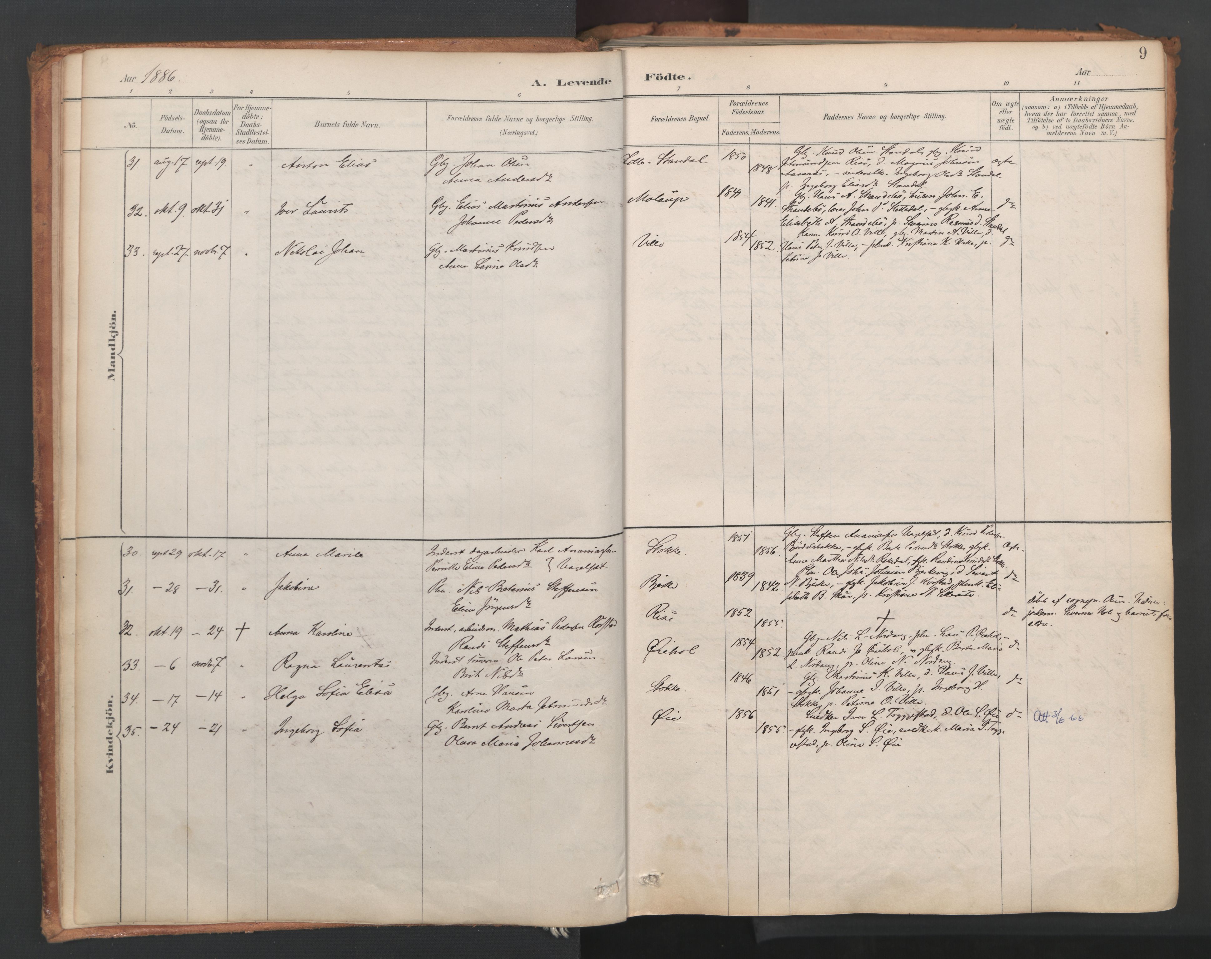 Ministerialprotokoller, klokkerbøker og fødselsregistre - Møre og Romsdal, SAT/A-1454/515/L0211: Parish register (official) no. 515A07, 1886-1910, p. 9