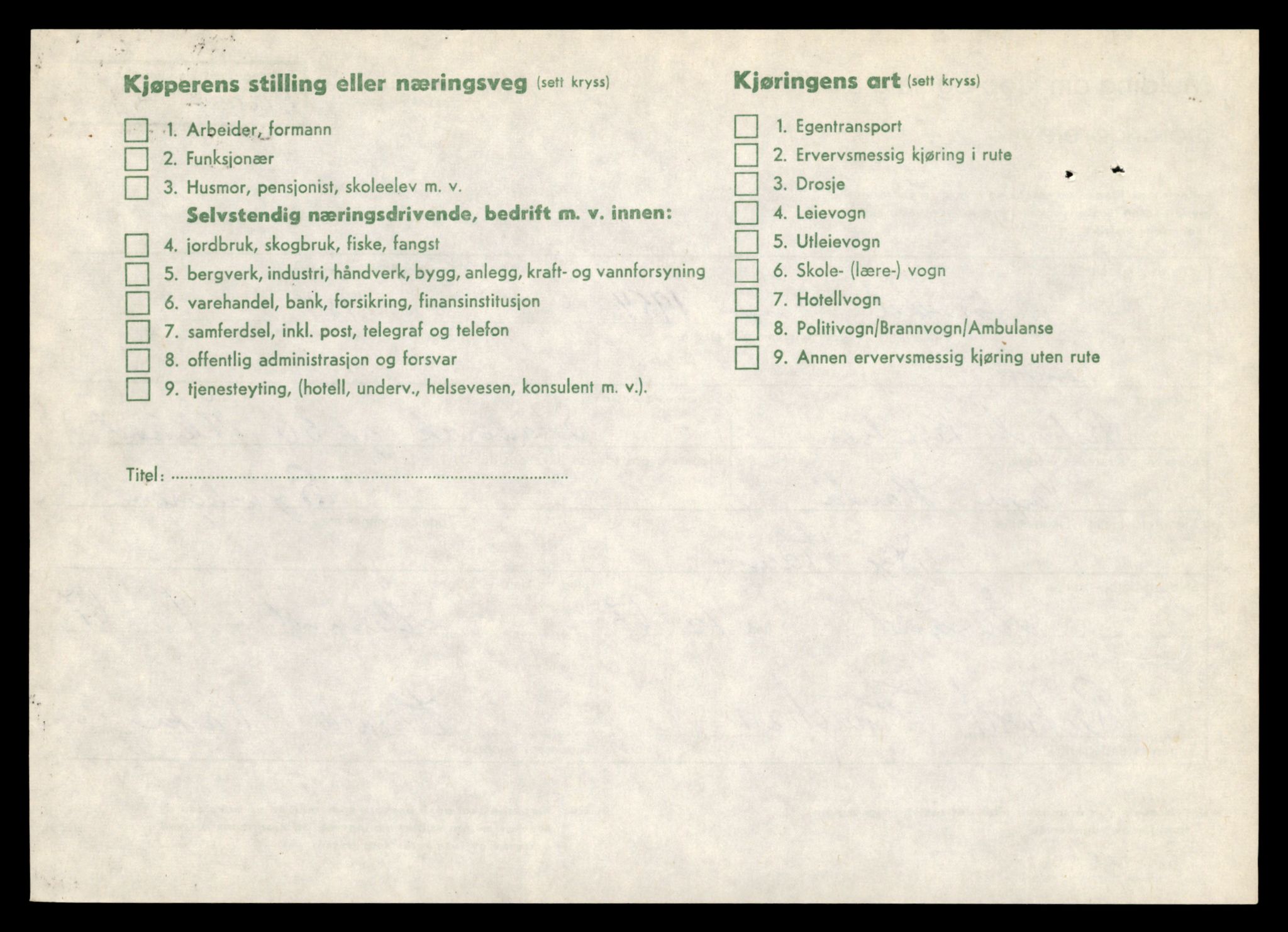 Møre og Romsdal vegkontor - Ålesund trafikkstasjon, AV/SAT-A-4099/F/Fe/L0037: Registreringskort for kjøretøy T 13031 - T 13179, 1927-1998, p. 144