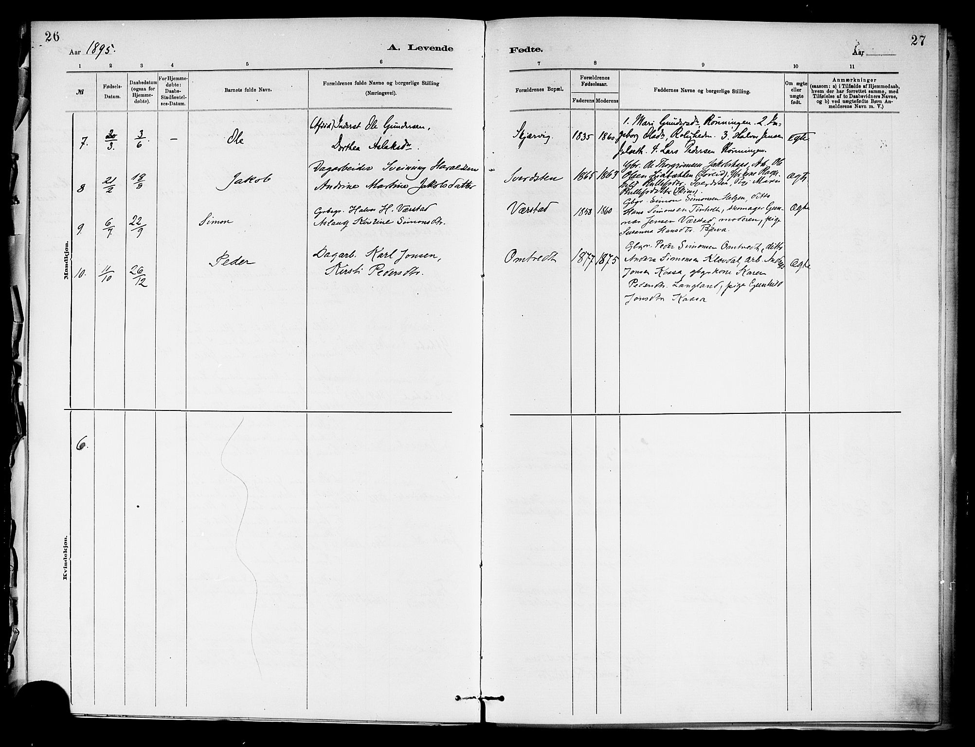 Holla kirkebøker, AV/SAKO-A-272/F/Fa/L0009: Parish register (official) no. 9, 1881-1897, p. 26