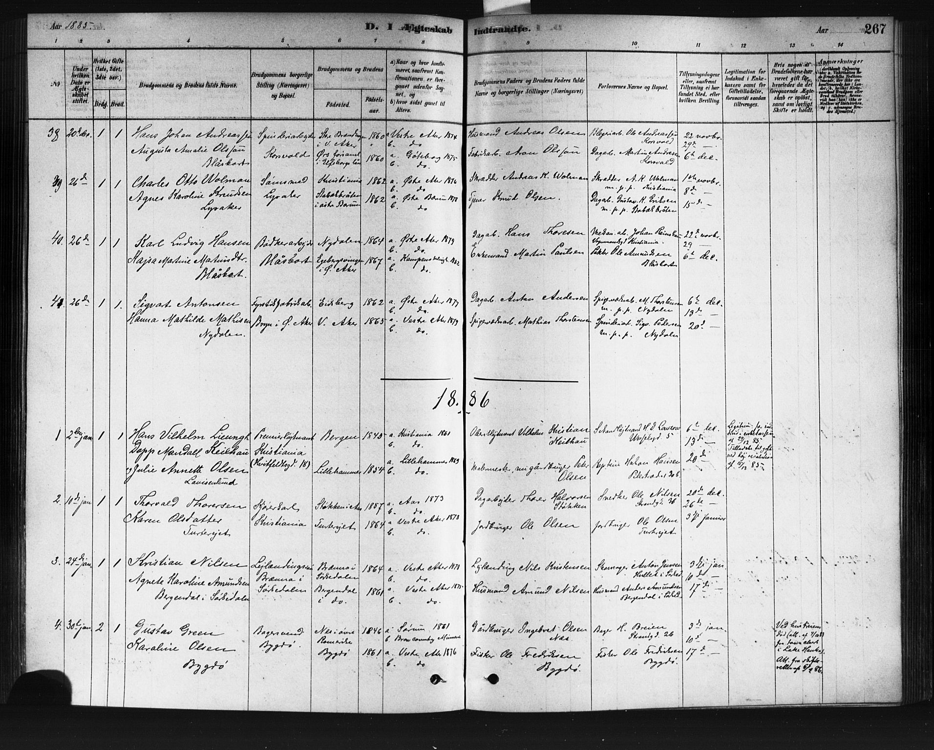Vestre Aker prestekontor Kirkebøker, SAO/A-10025/F/Fa/L0008: Parish register (official) no. 8, 1878-1903, p. 267