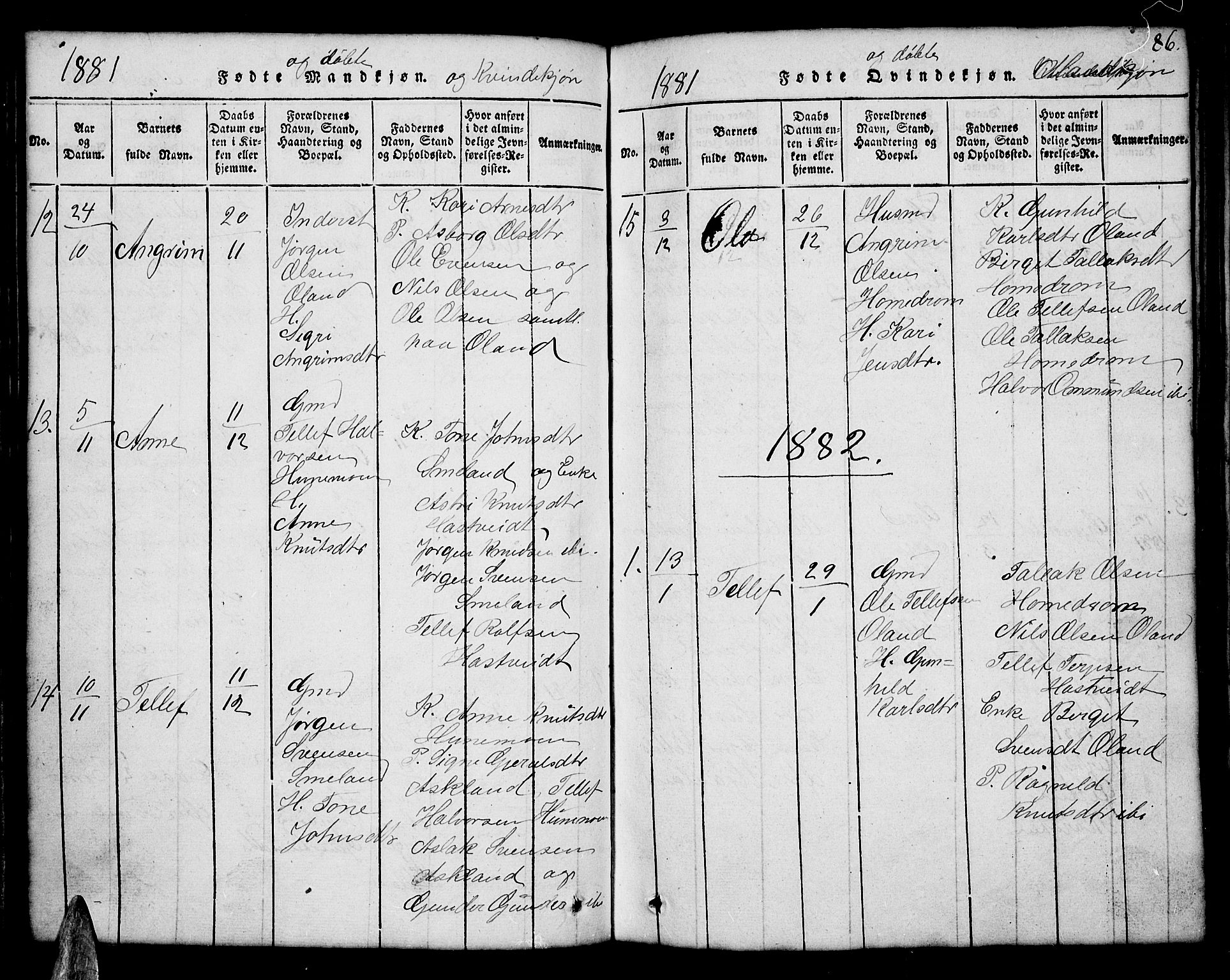 Åmli sokneprestkontor, AV/SAK-1111-0050/F/Fb/Fba/L0001: Parish register (copy) no. B 1, 1816-1890, p. 86