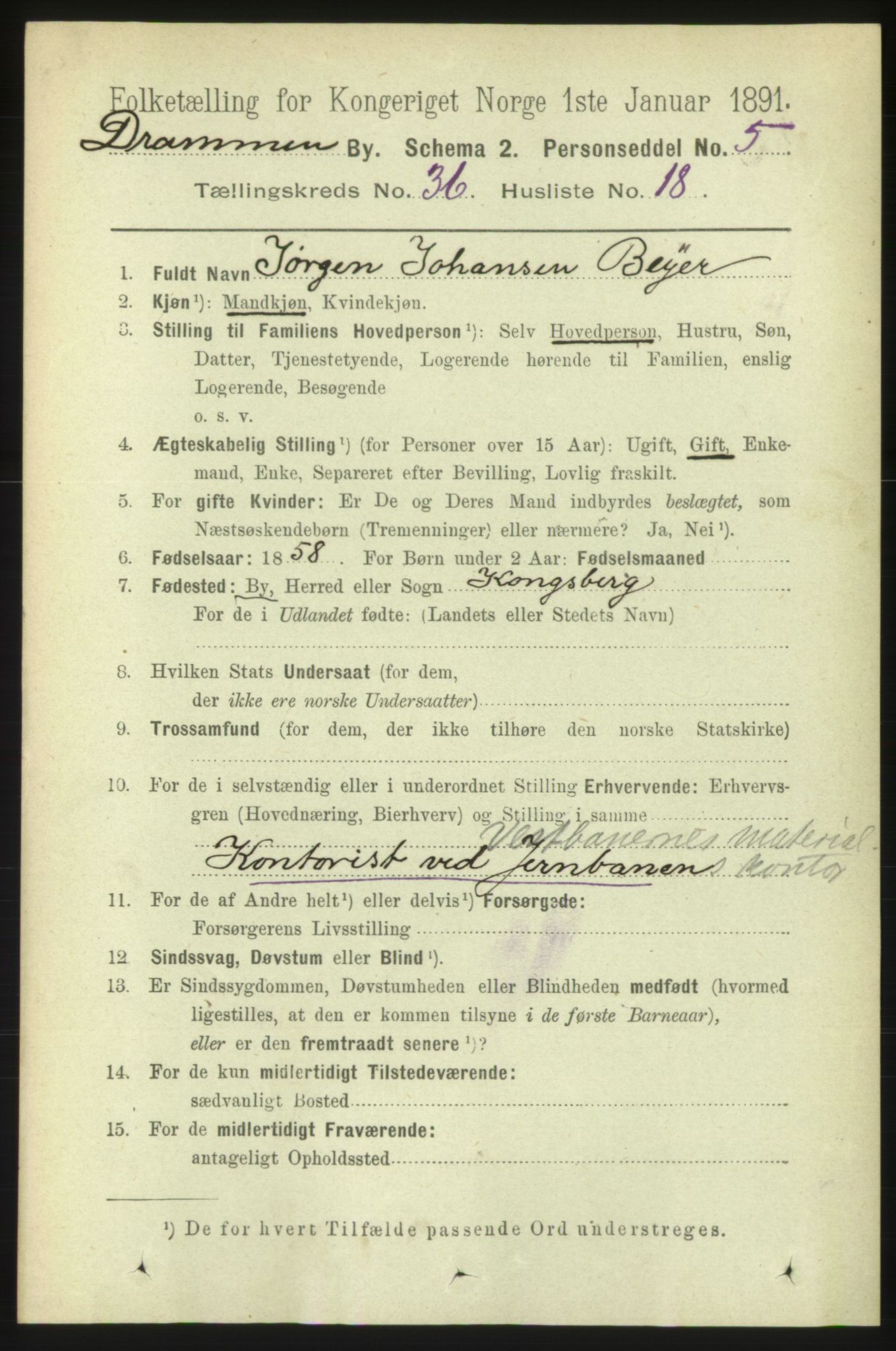 RA, 1891 census for 0602 Drammen, 1891, p. 22370