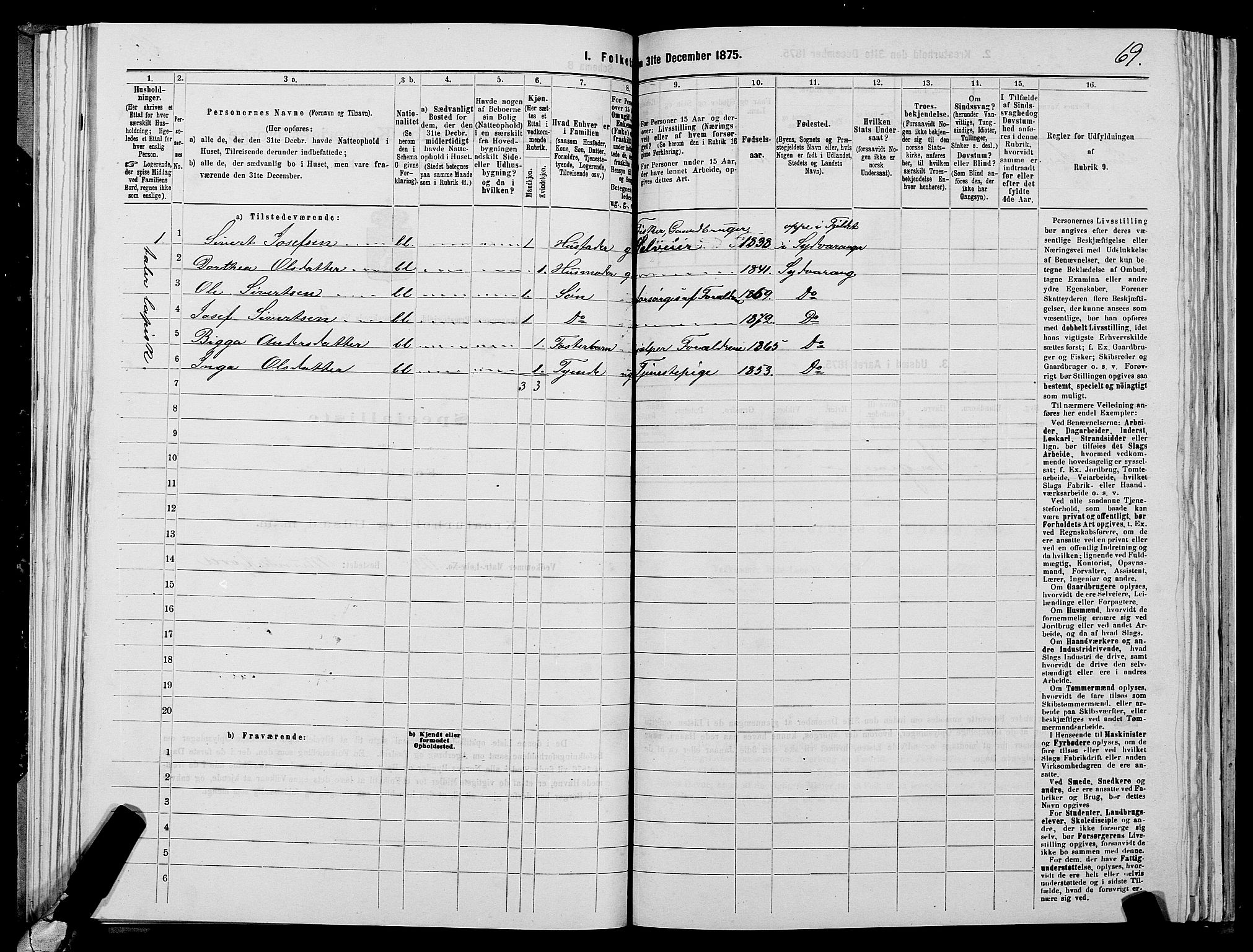 SATØ, 1875 census for 2030P Sør-Varanger, 1875, p. 1069