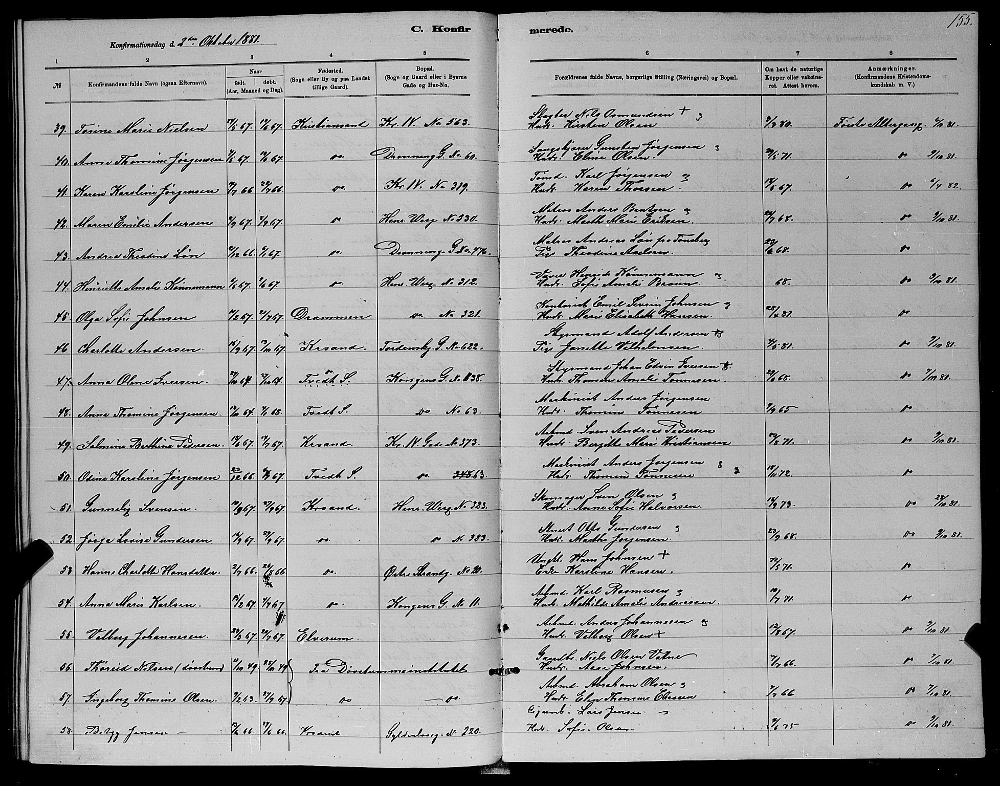 Kristiansand domprosti, SAK/1112-0006/F/Fb/L0016: Parish register (copy) no. B 16, 1881-1893, p. 155