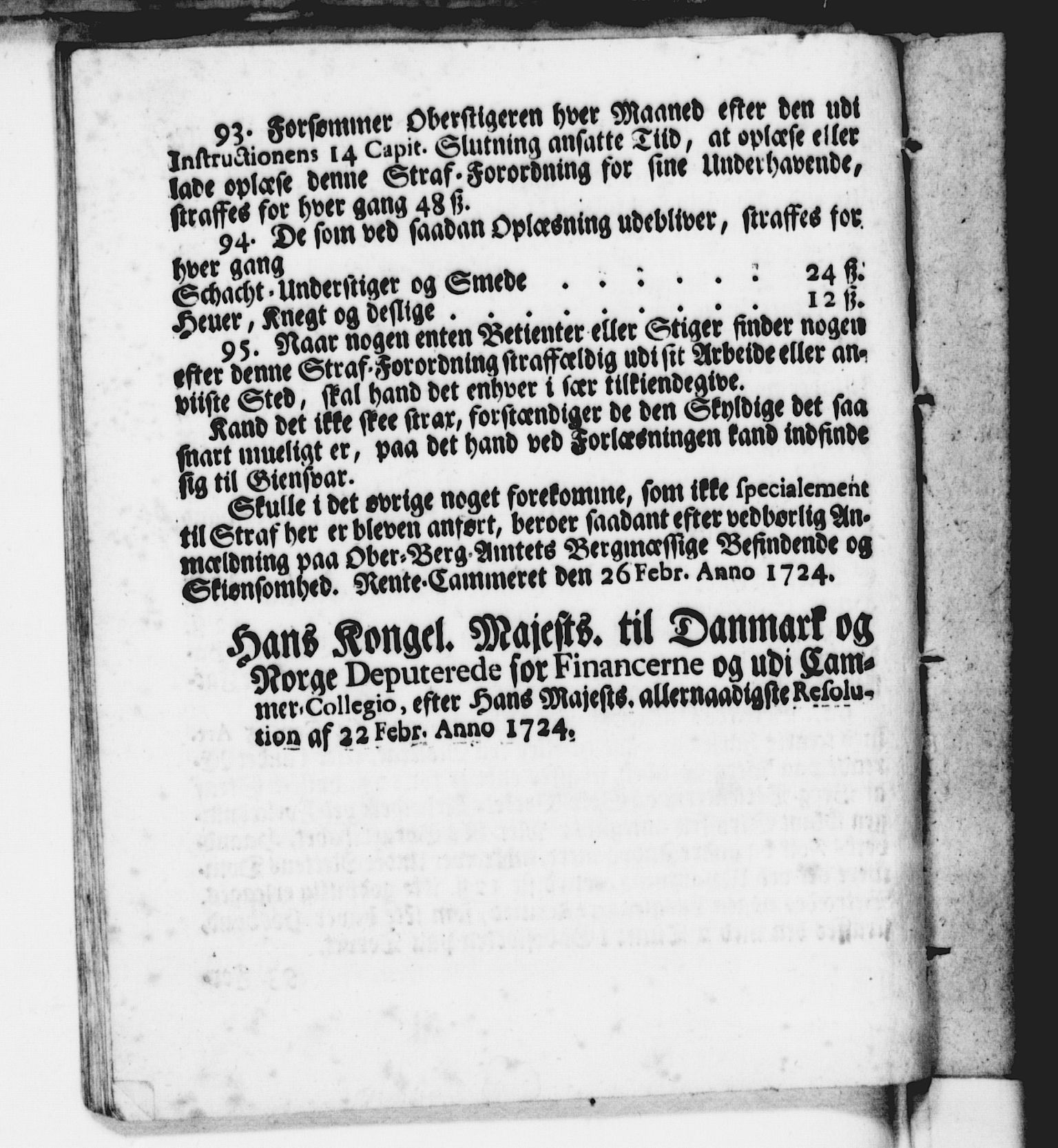 Rentekammeret, Kammerkanselliet, AV/RA-EA-3111/G/Gf/Gfa/L0007: Norsk relasjons- og resolusjonsprotokoll (merket RK 52.7), 1724, p. 96