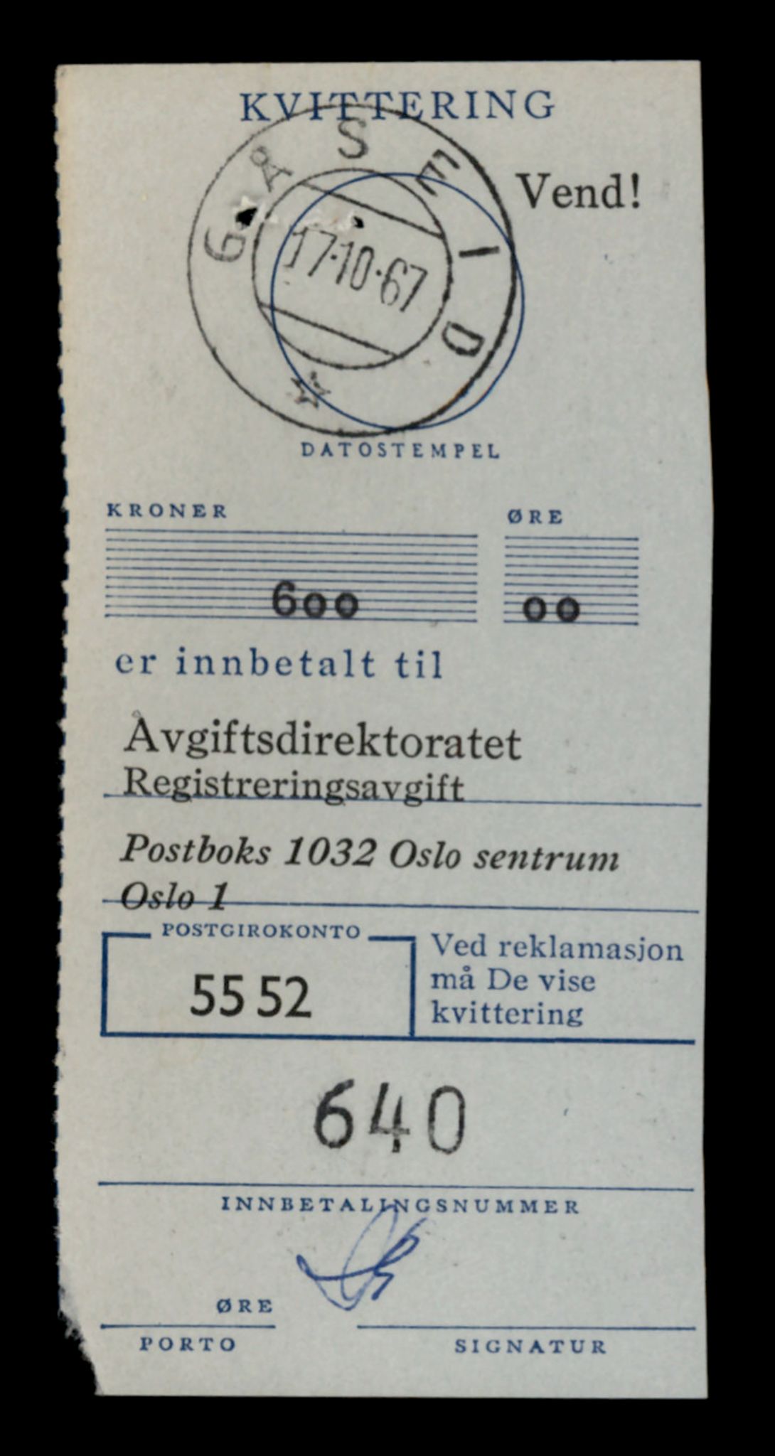 Møre og Romsdal vegkontor - Ålesund trafikkstasjon, AV/SAT-A-4099/F/Fe/L0001: Registreringskort for kjøretøy T 3 - T 127, 1927-1998, p. 1603