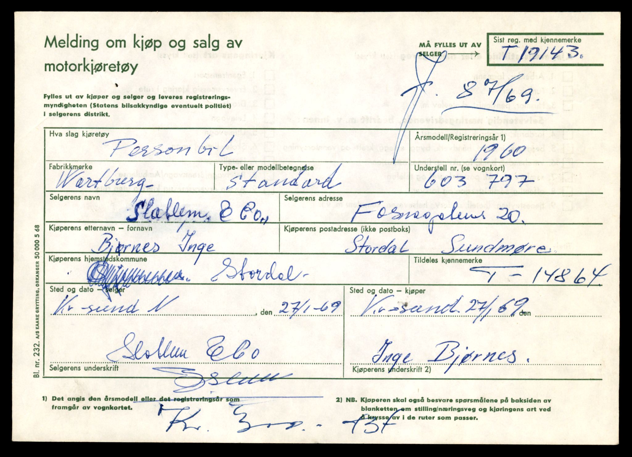 Møre og Romsdal vegkontor - Ålesund trafikkstasjon, AV/SAT-A-4099/F/Fe/L0049: Registreringskort for kjøretøy T 14864 - T 18613, 1927-1998, p. 33