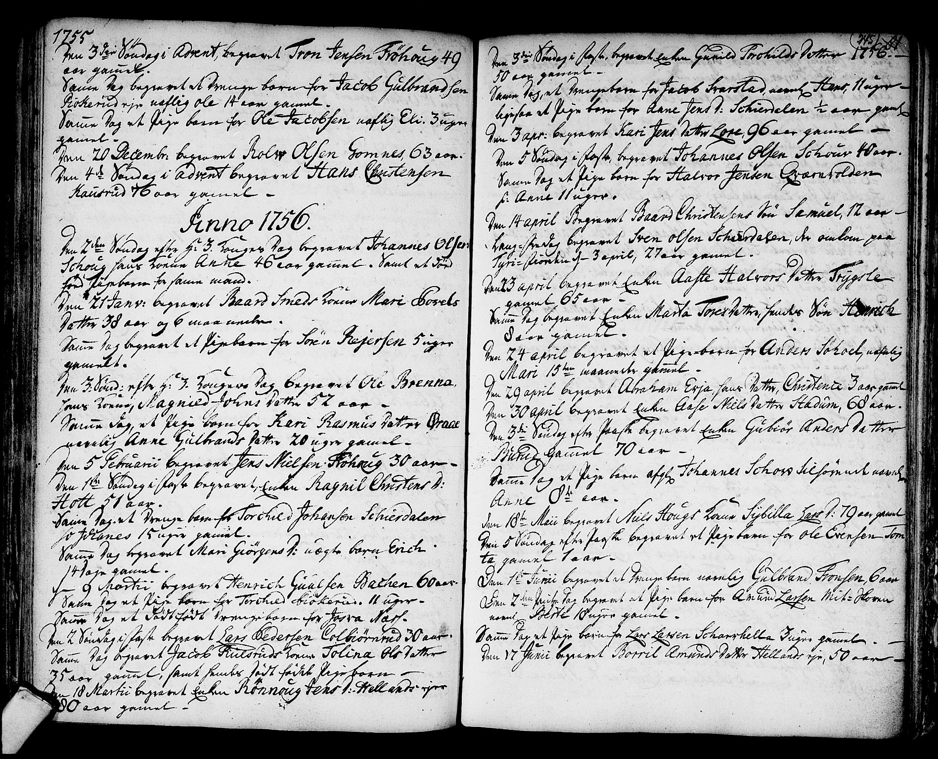 Hole kirkebøker, SAKO/A-228/F/Fa/L0001: Parish register (official) no. I 1, 1716-1765, p. 245