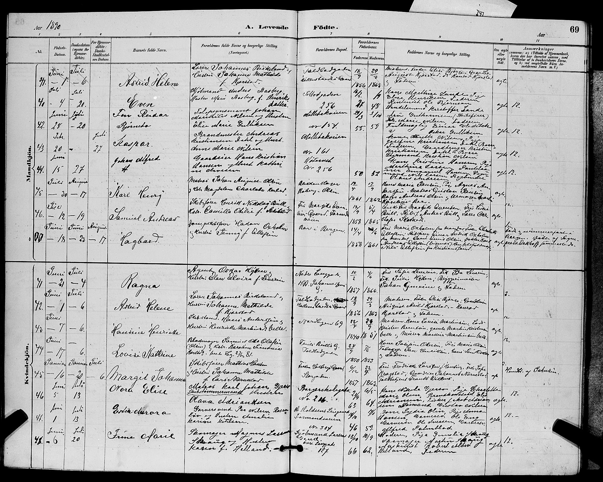 Tønsberg kirkebøker, AV/SAKO-A-330/G/Ga/L0006: Parish register (copy) no. 6, 1885-1895, p. 69