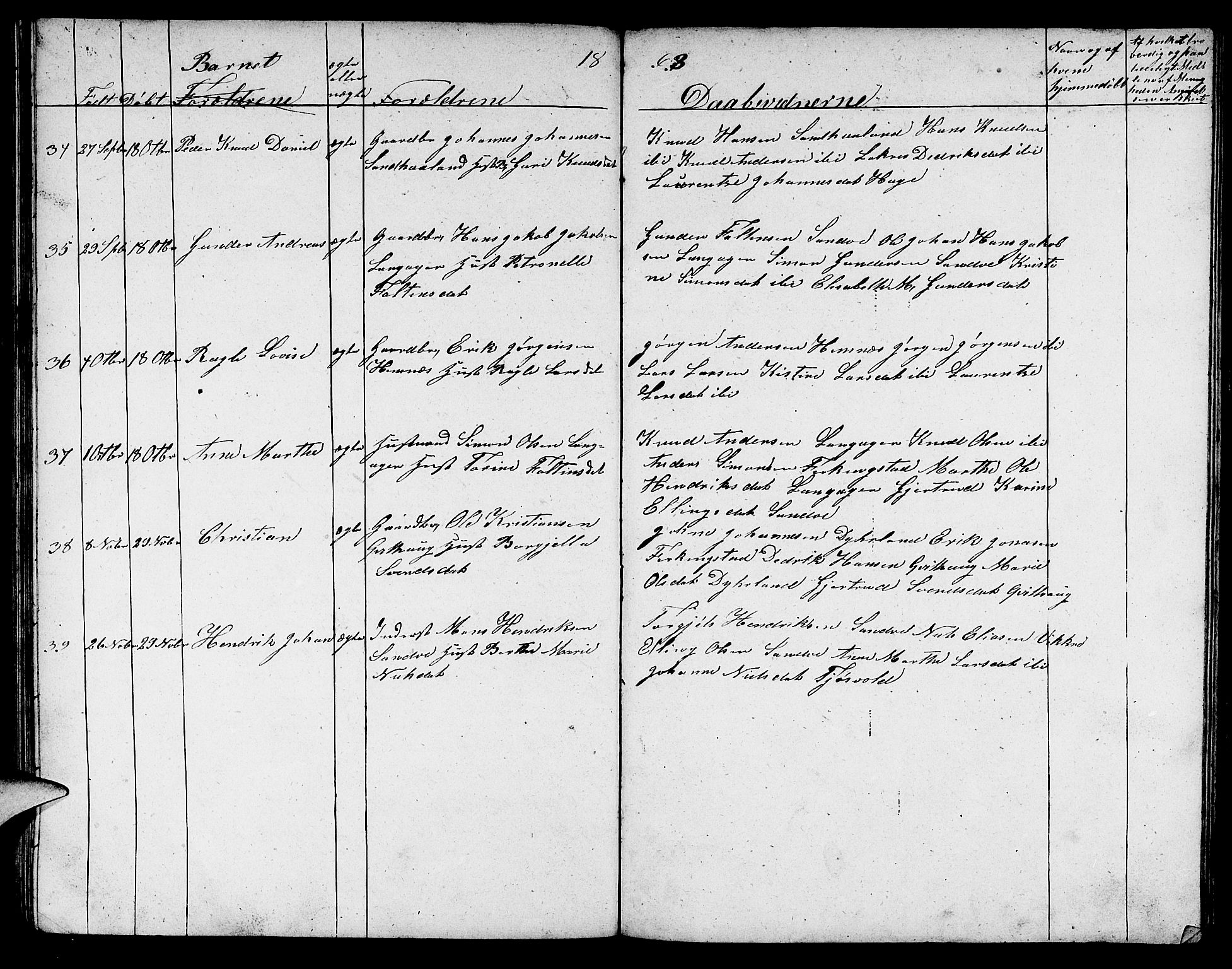 Skudenes sokneprestkontor, AV/SAST-A -101849/H/Ha/Hab/L0002: Parish register (copy) no. B 2, 1848-1873