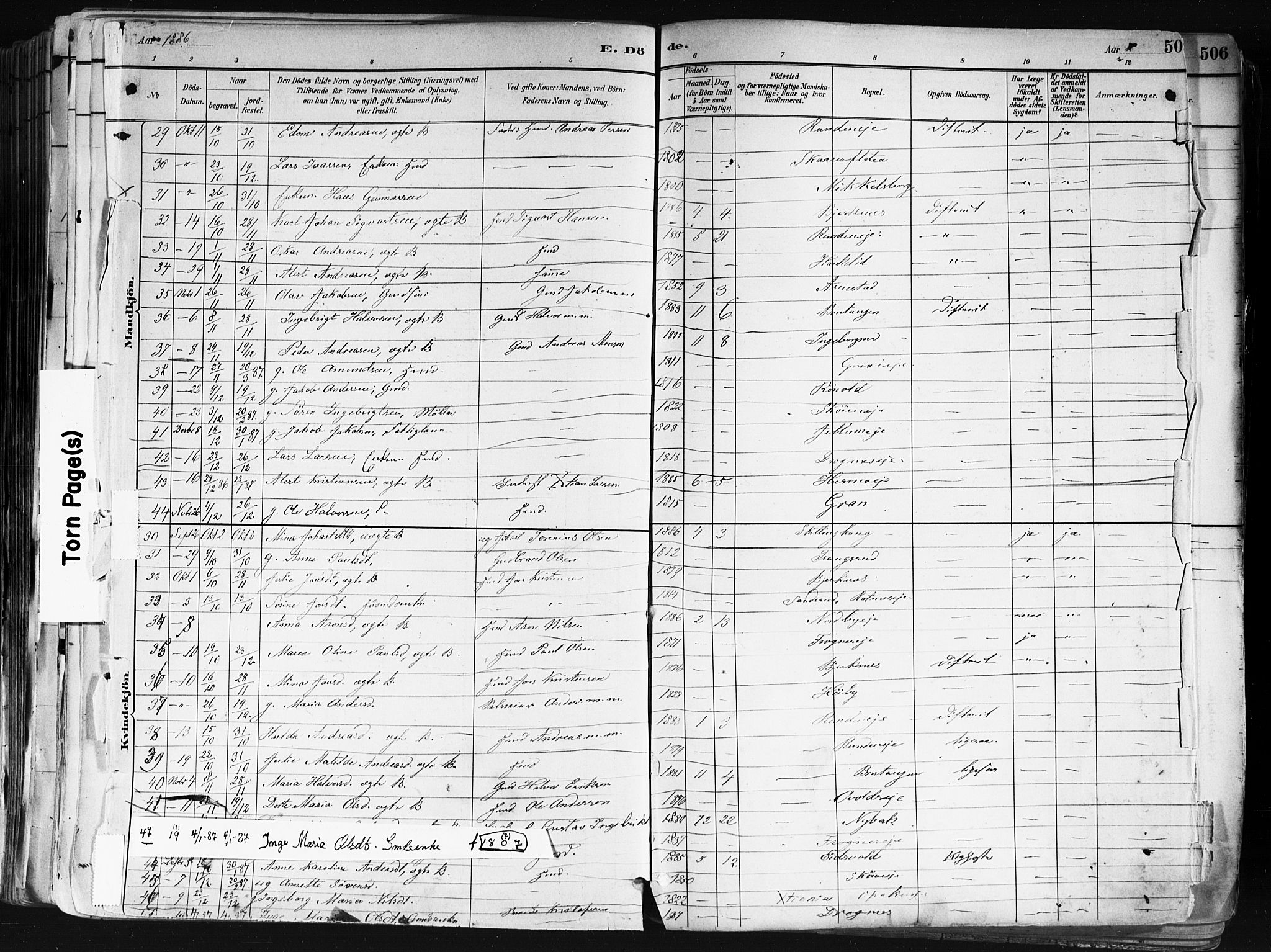 Nes prestekontor Kirkebøker, SAO/A-10410/F/Fa/L0010: Parish register (official) no. I 10, 1883-1898, p. 505