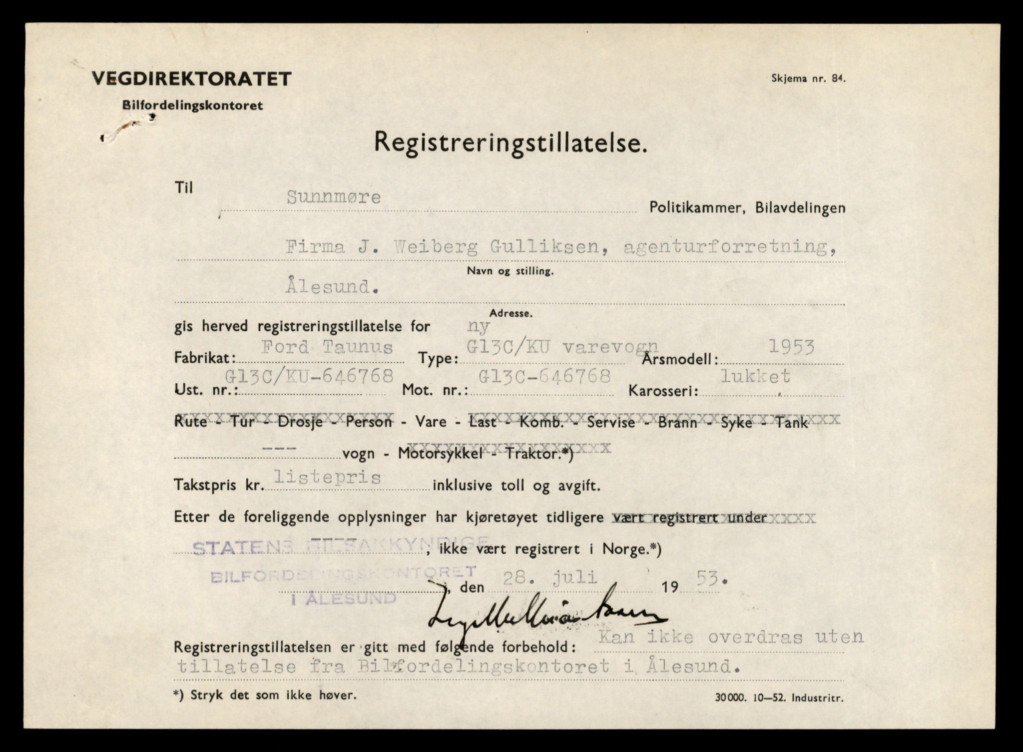 Møre og Romsdal vegkontor - Ålesund trafikkstasjon, AV/SAT-A-4099/F/Fe/L0034: Registreringskort for kjøretøy T 12500 - T 12652, 1927-1998, p. 1352