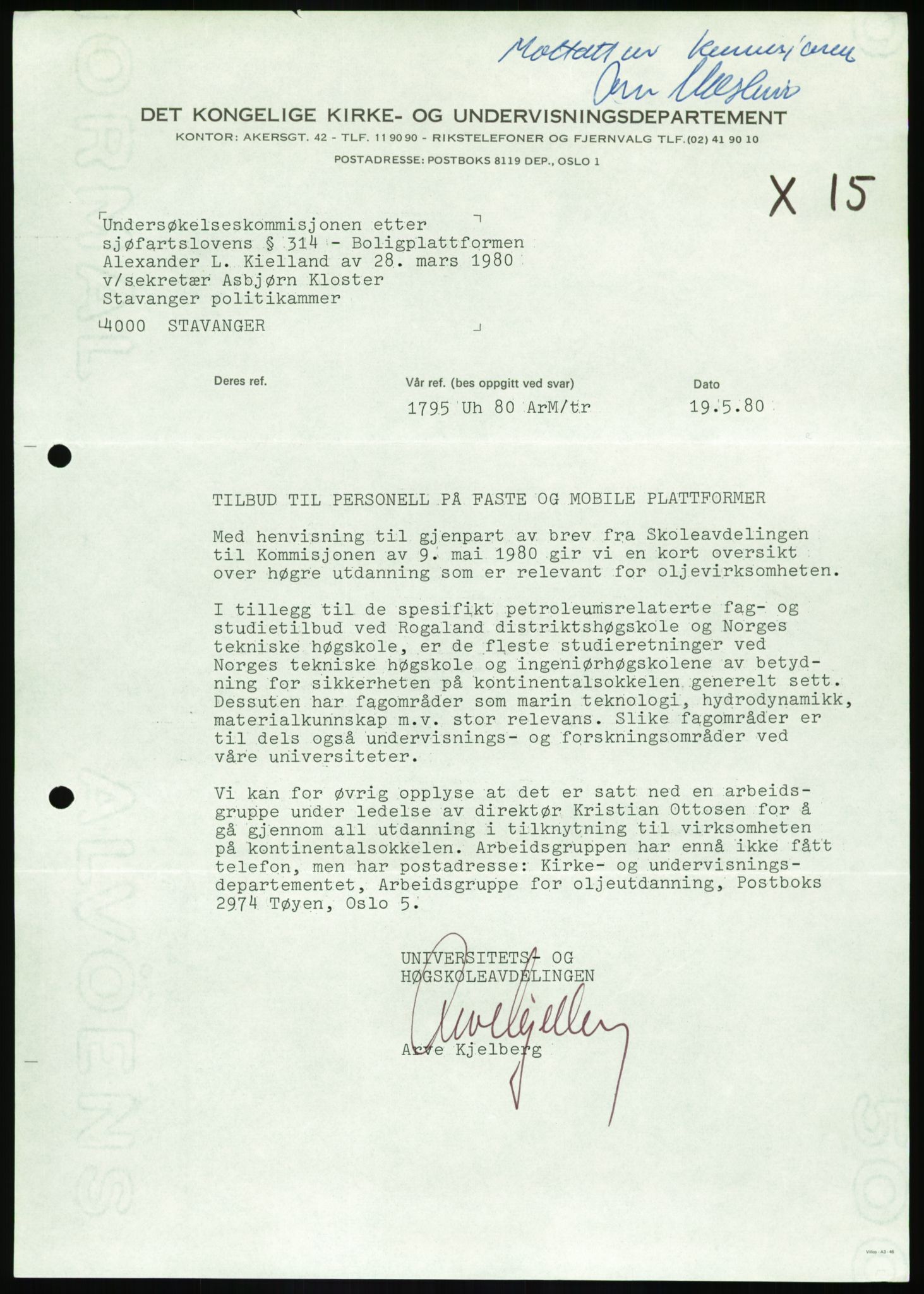 Justisdepartementet, Granskningskommisjonen ved Alexander Kielland-ulykken 27.3.1980, RA/S-1165/D/L0020: X Opplæring/Kompetanse (Doku.liste + X1-X18 av 18)/Y Forskningsprosjekter (Doku.liste + Y1-Y7 av 9), 1980-1981, p. 117