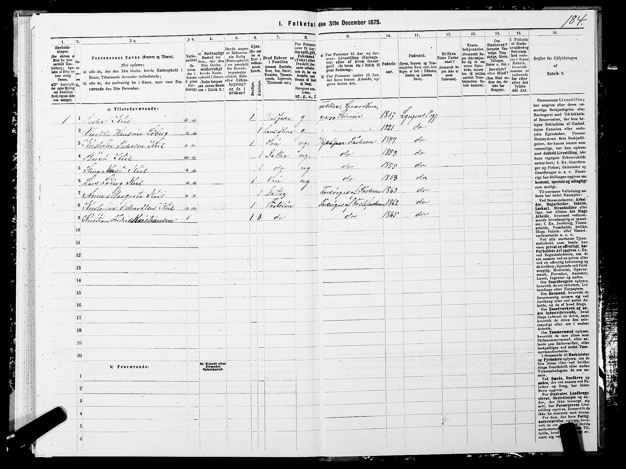 SATØ, 1875 census for 1938P Lyngen, 1875, p. 5184