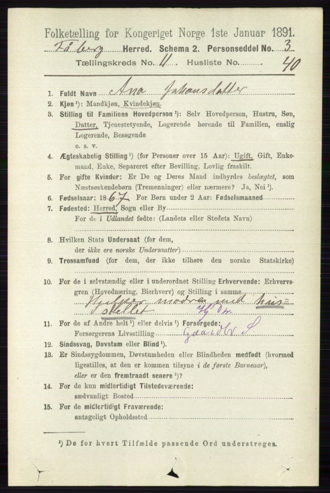 RA, 1891 census for 0524 Fåberg, 1891, p. 4687