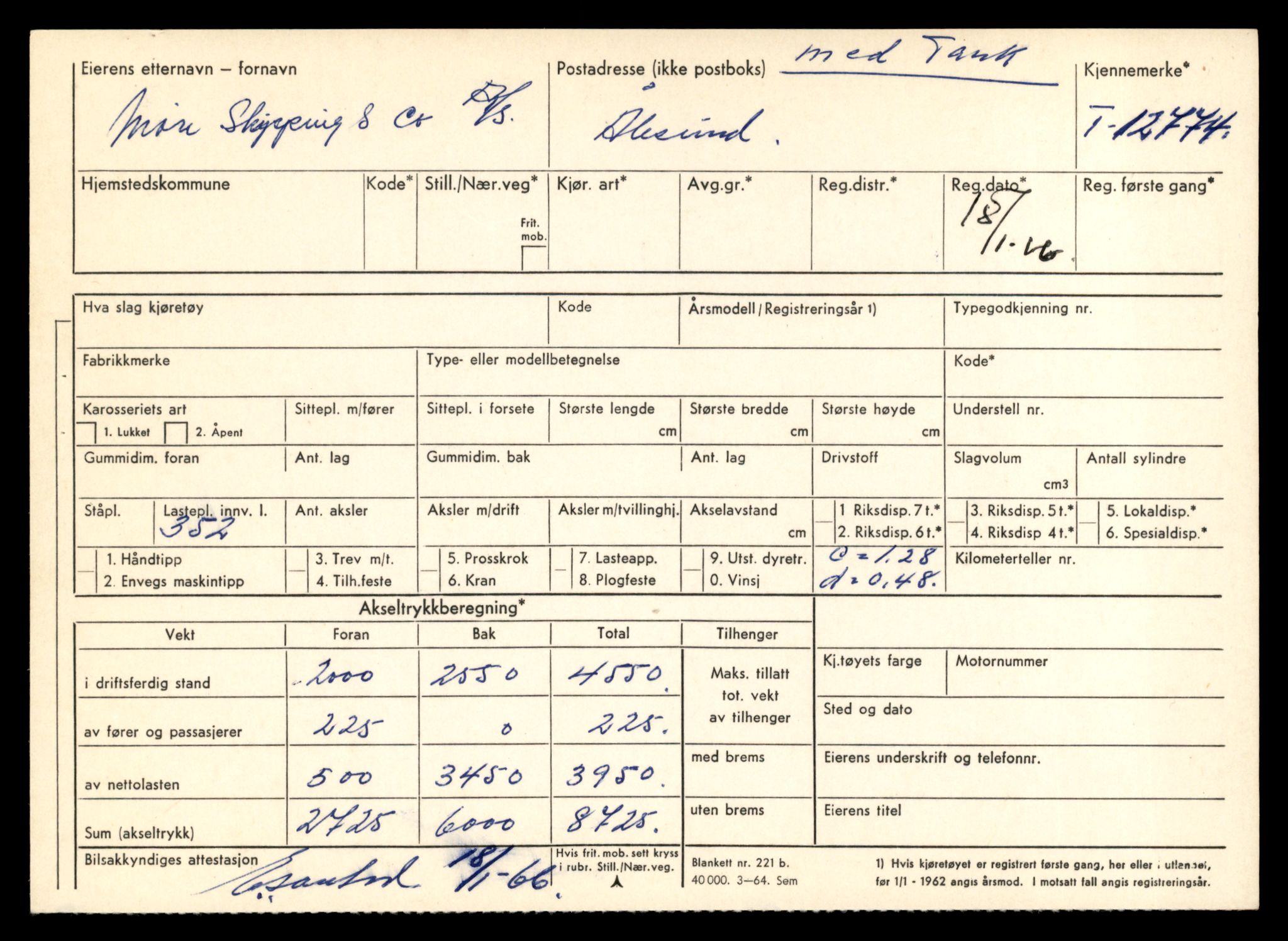 Møre og Romsdal vegkontor - Ålesund trafikkstasjon, AV/SAT-A-4099/F/Fe/L0035: Registreringskort for kjøretøy T 12653 - T 12829, 1927-1998, p. 2016
