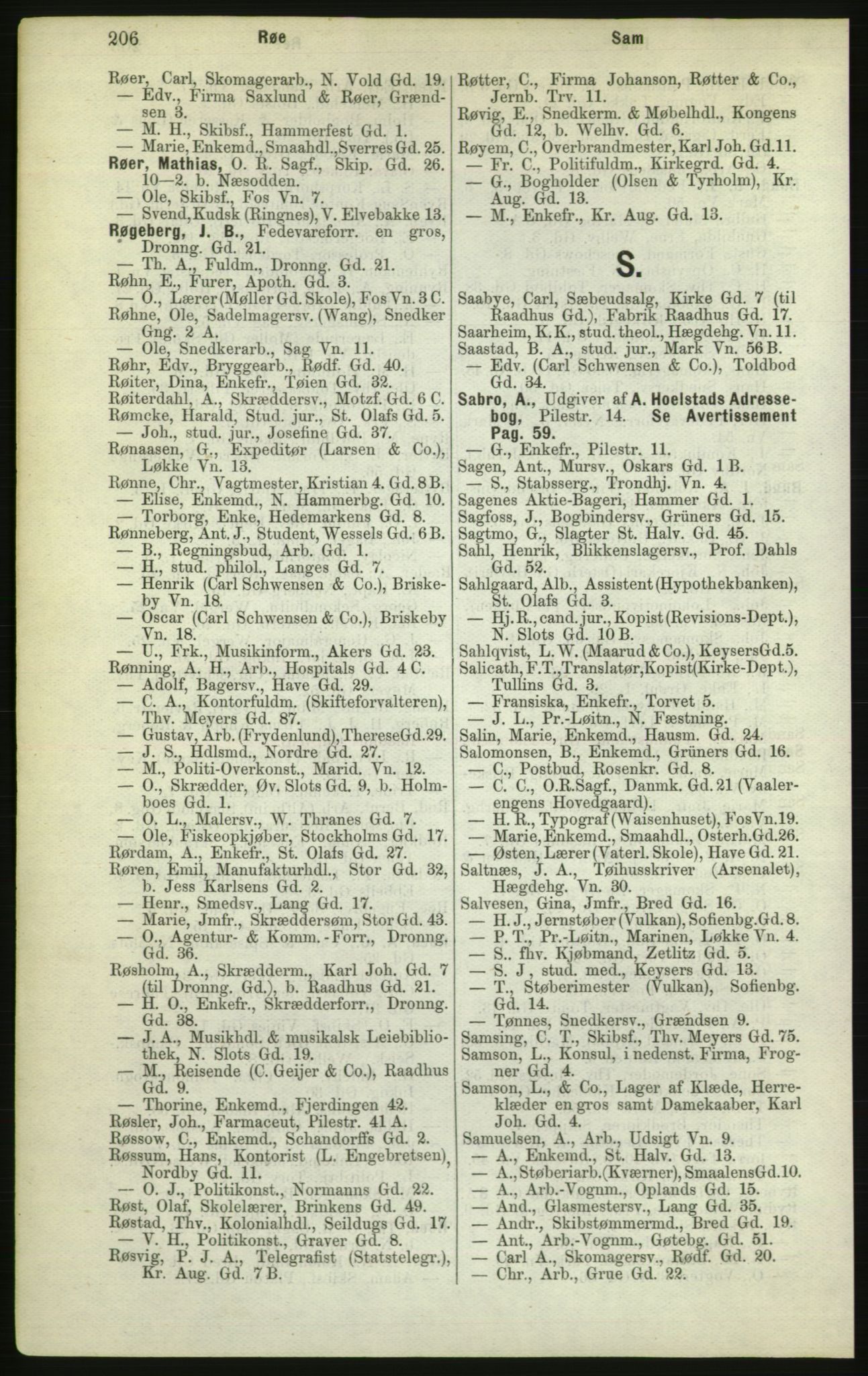 Kristiania/Oslo adressebok, PUBL/-, 1882, p. 206