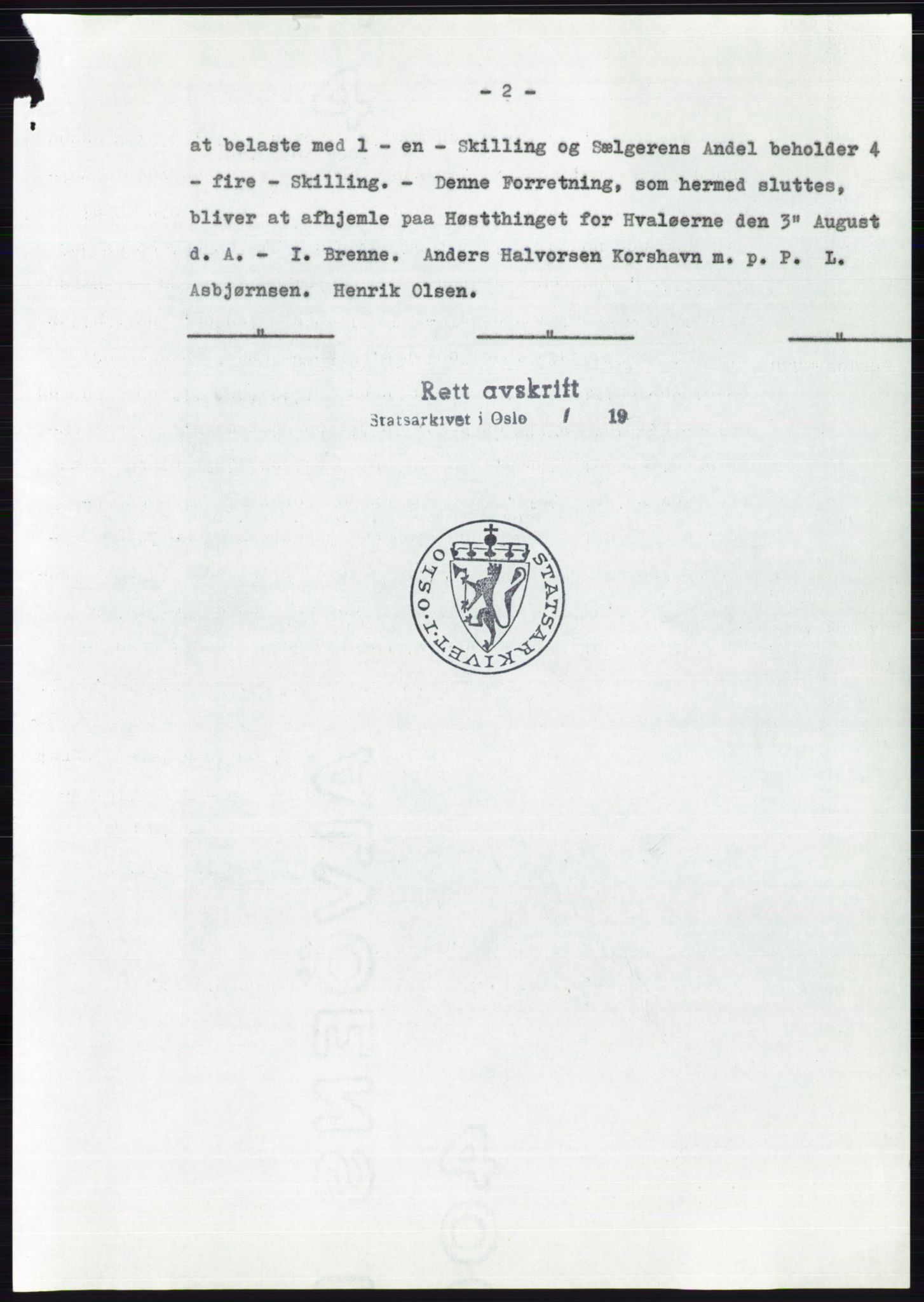 Statsarkivet i Oslo, SAO/A-10621/Z/Zd/L0008: Avskrifter, j.nr 14-1096/1958, 1958, p. 232