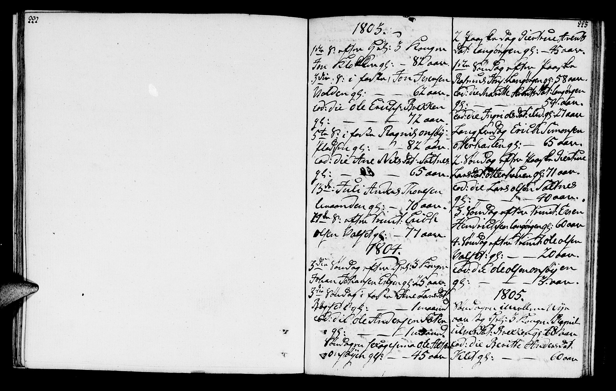 Ministerialprotokoller, klokkerbøker og fødselsregistre - Sør-Trøndelag, SAT/A-1456/666/L0785: Parish register (official) no. 666A03, 1803-1816, p. 222-223