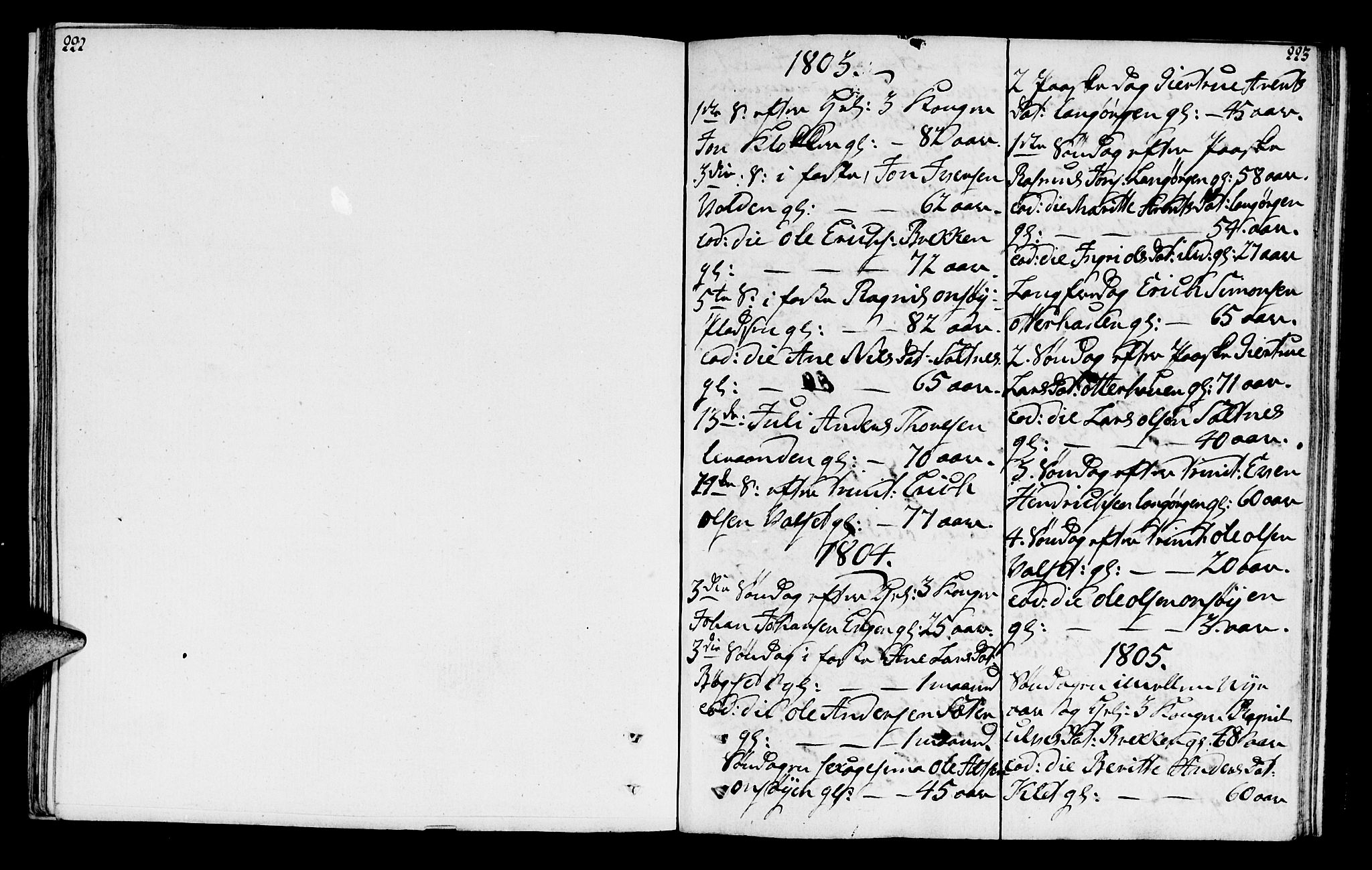 Ministerialprotokoller, klokkerbøker og fødselsregistre - Sør-Trøndelag, AV/SAT-A-1456/666/L0785: Parish register (official) no. 666A03, 1803-1816, p. 222-223