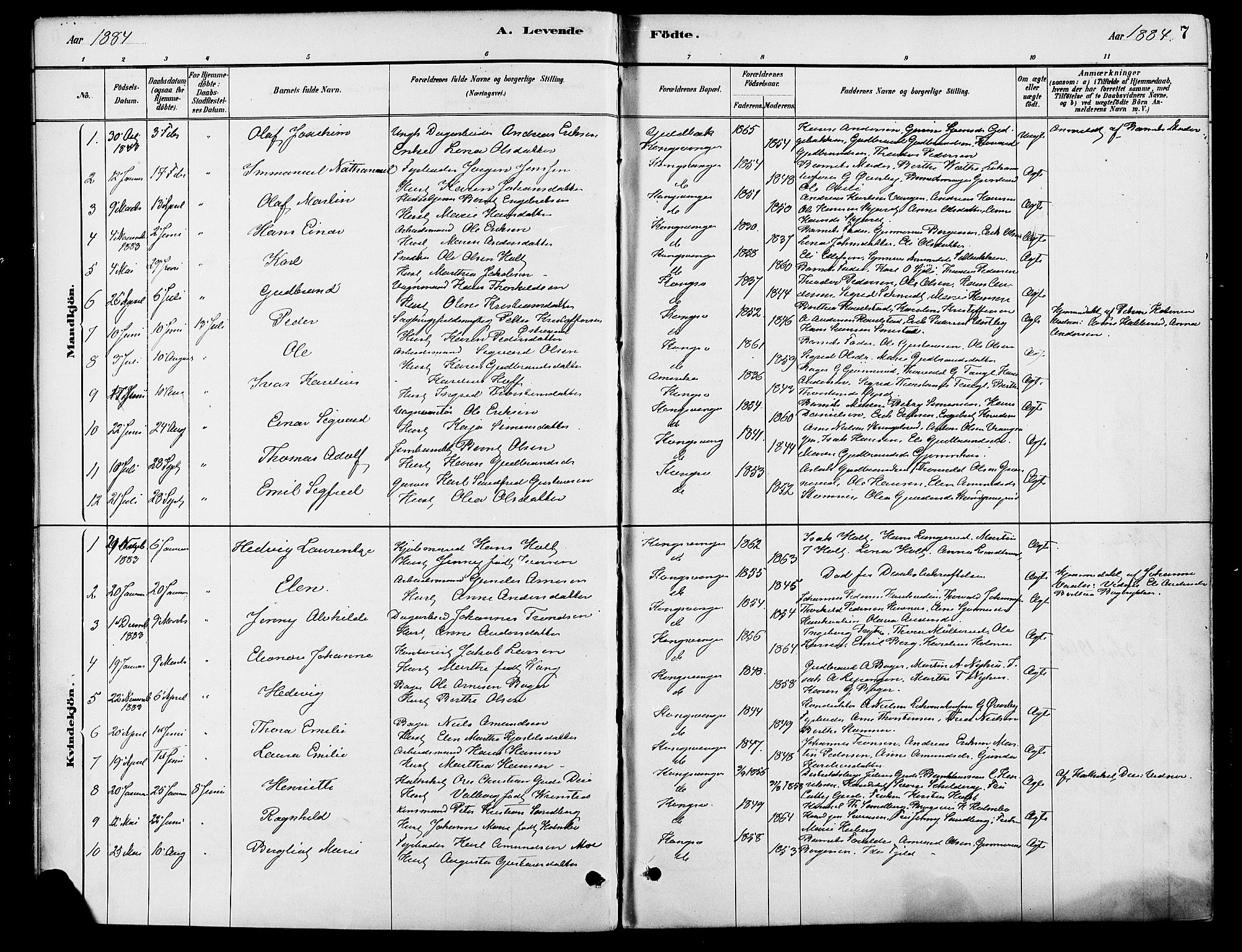 Vinger prestekontor, AV/SAH-PREST-024/H/Ha/Haa/L0013: Parish register (official) no. 13, 1881-1897, p. 7