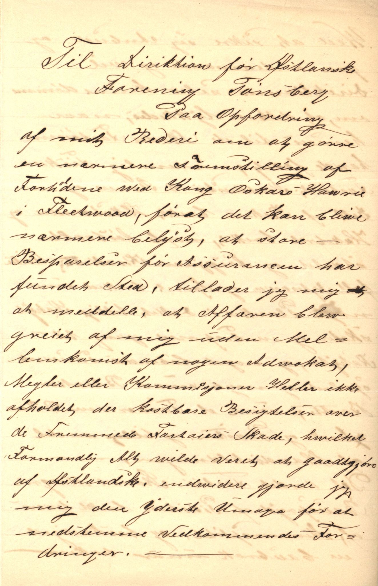 Pa 63 - Østlandske skibsassuranceforening, VEMU/A-1079/G/Ga/L0014/0003: Havaridokumenter / Helene, Joanchas, Kong Oskar af Sandefjord, Kong Oscar af Haugesund, 1881, p. 17