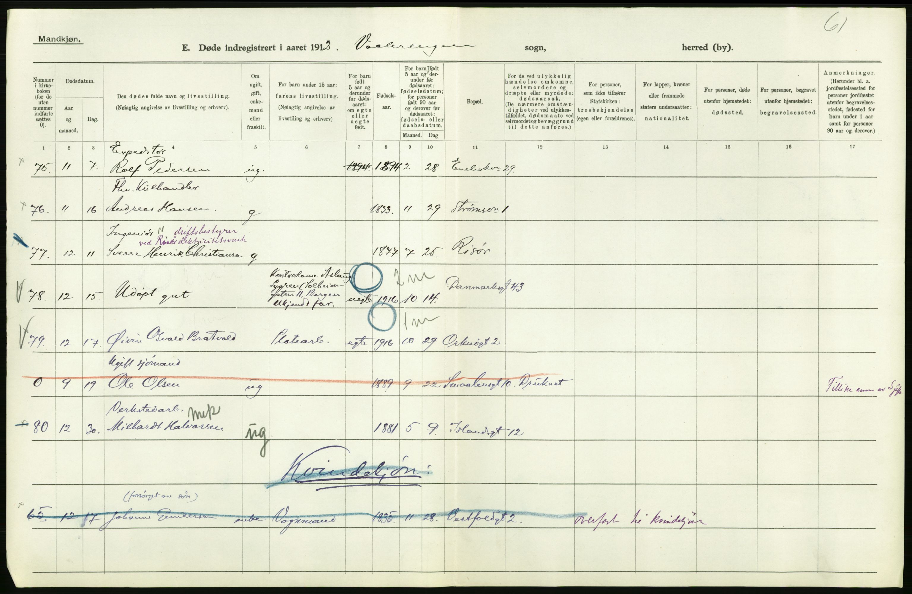 Statistisk sentralbyrå, Sosiodemografiske emner, Befolkning, RA/S-2228/D/Df/Dfb/Dfbf/L0009: Kristiania: Døde., 1916, p. 378