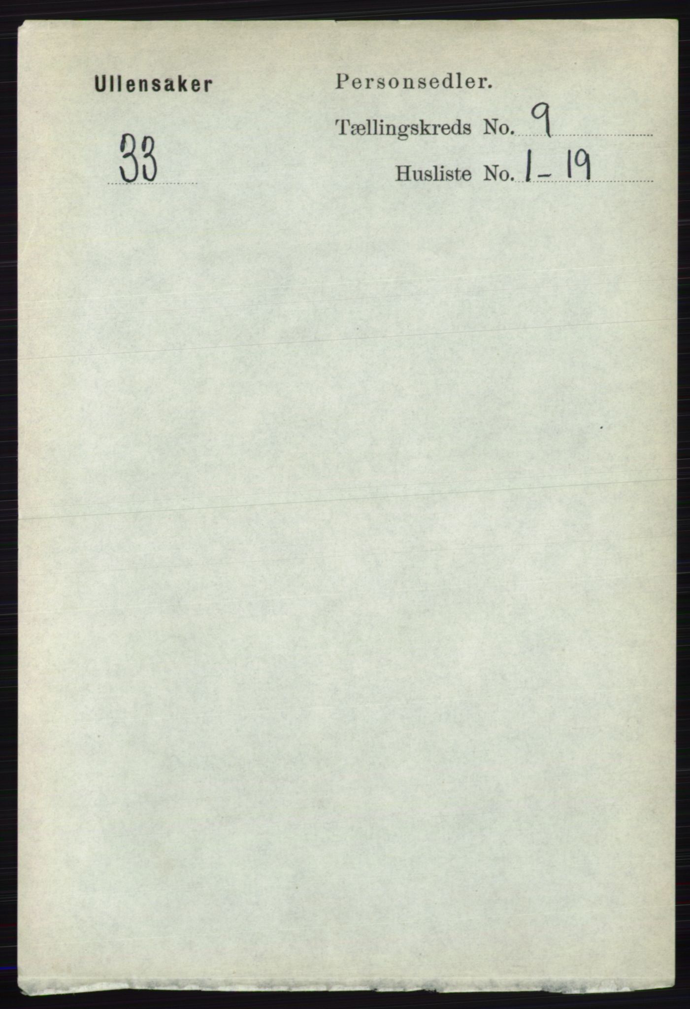 RA, 1891 census for 0235 Ullensaker, 1891, p. 4039