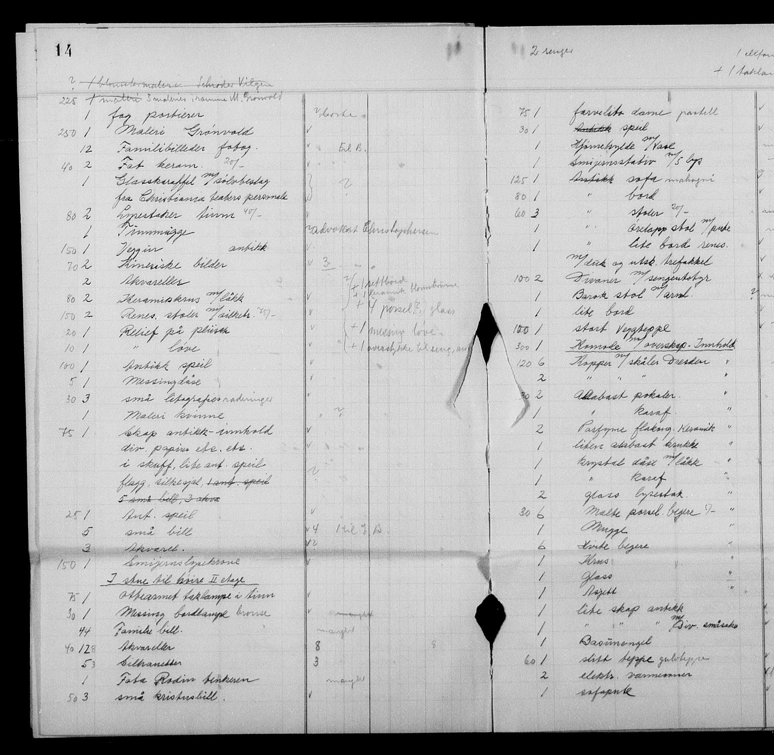 Justisdepartementet, Tilbakeføringskontoret for inndratte formuer, AV/RA-S-1564/H/Hc/Hcc/L0925: --, 1945-1947, p. 271