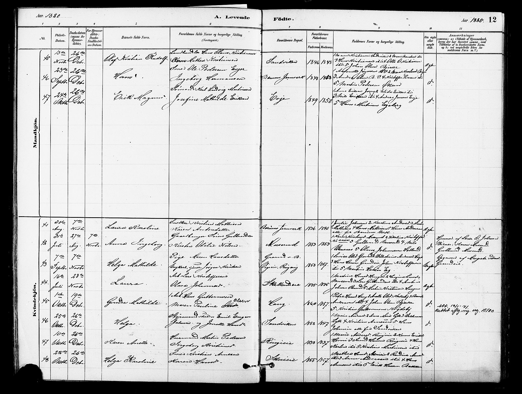 Asker prestekontor Kirkebøker, SAO/A-10256a/F/Fb/L0001: Parish register (official) no. II 1, 1879-1895, p. 12