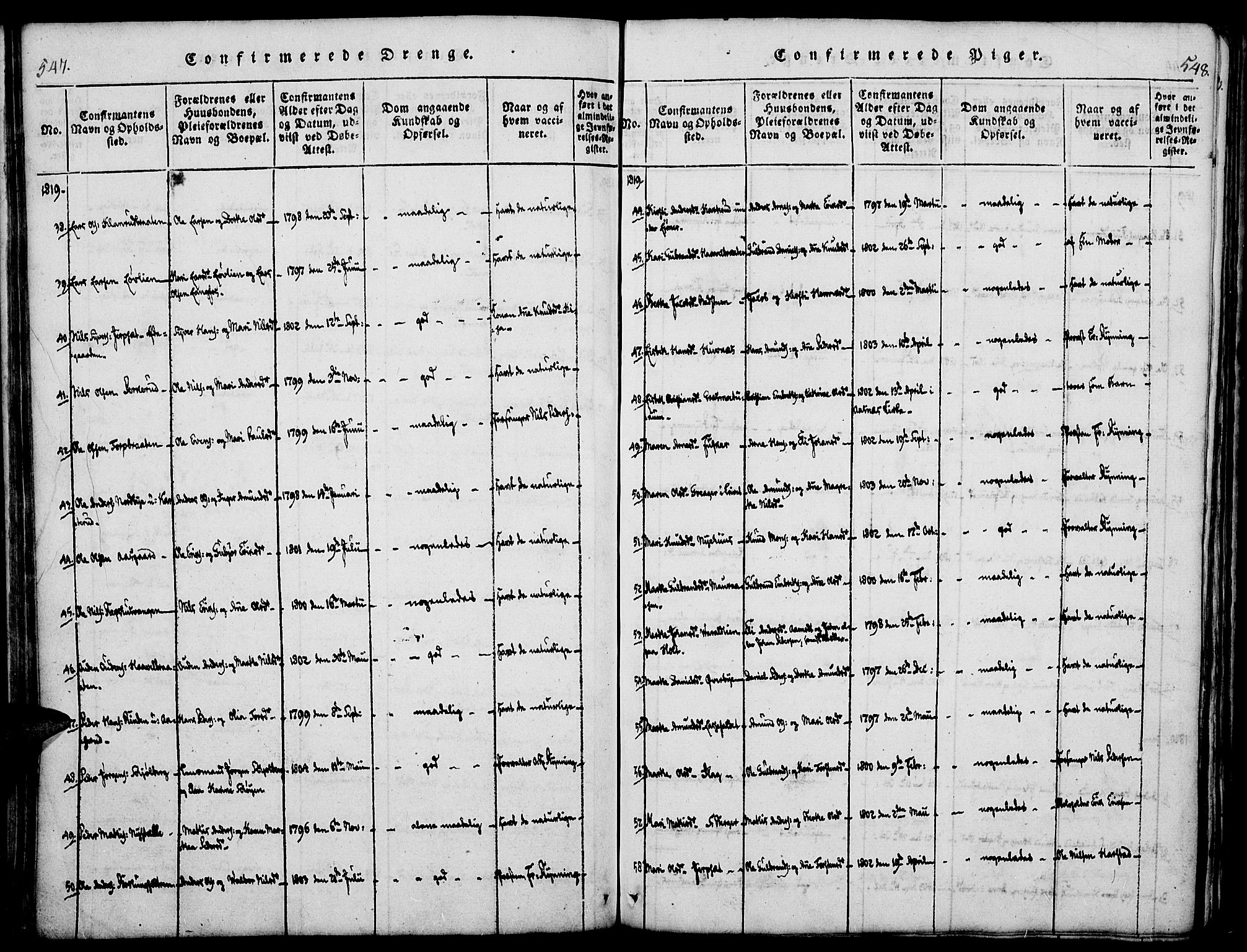 Vinger prestekontor, AV/SAH-PREST-024/H/Ha/Haa/L0006: Parish register (official) no. 6, 1814-1825, p. 547-548