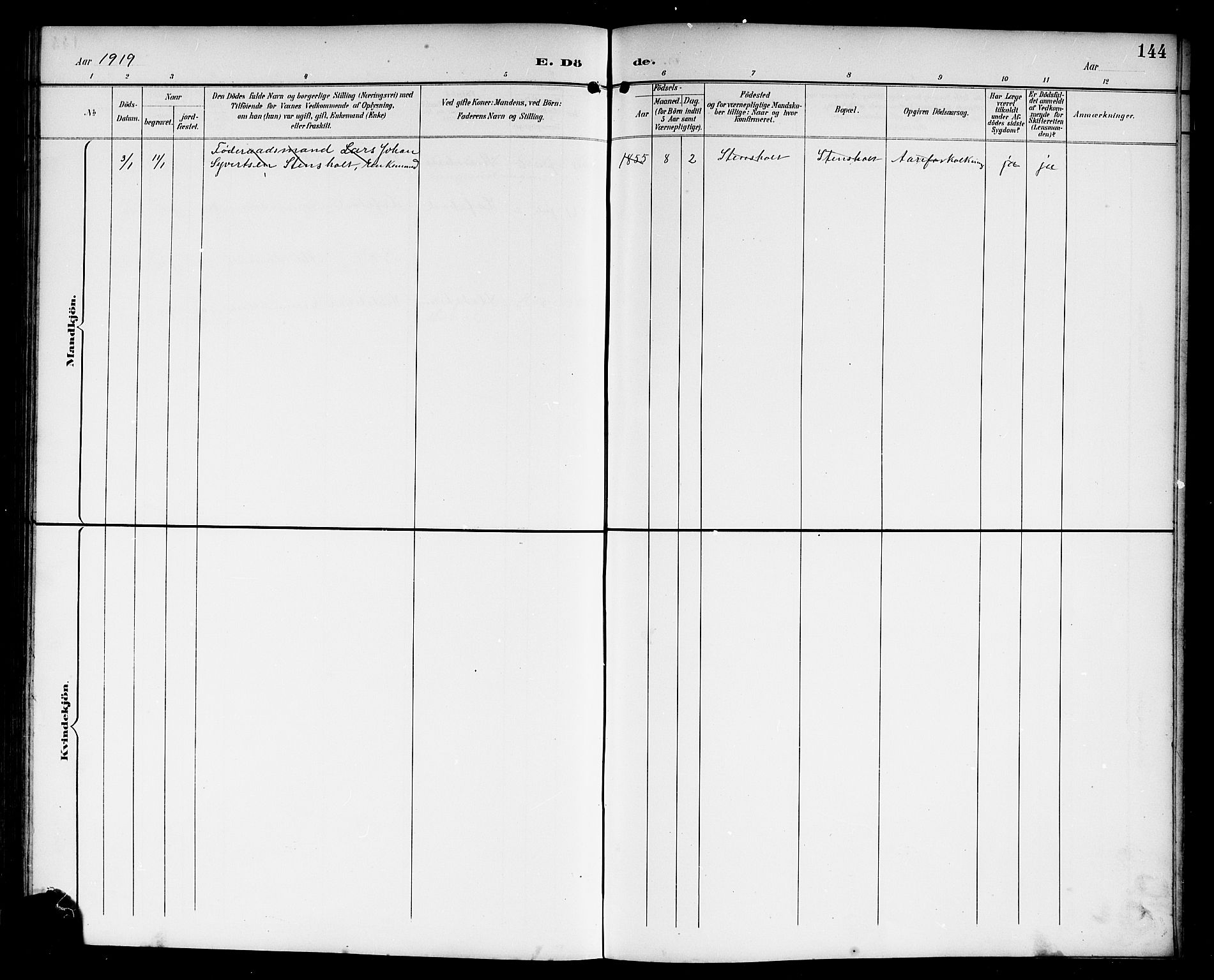 Lardal kirkebøker, AV/SAKO-A-350/G/Gc/L0002: Parish register (copy) no. III 2, 1894-1918, p. 144