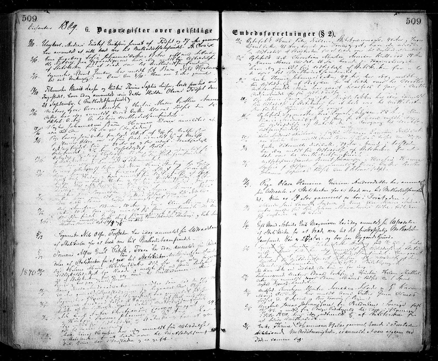 Glemmen prestekontor Kirkebøker, SAO/A-10908/F/Fa/L0008: Parish register (official) no. 8, 1862-1871, p. 509