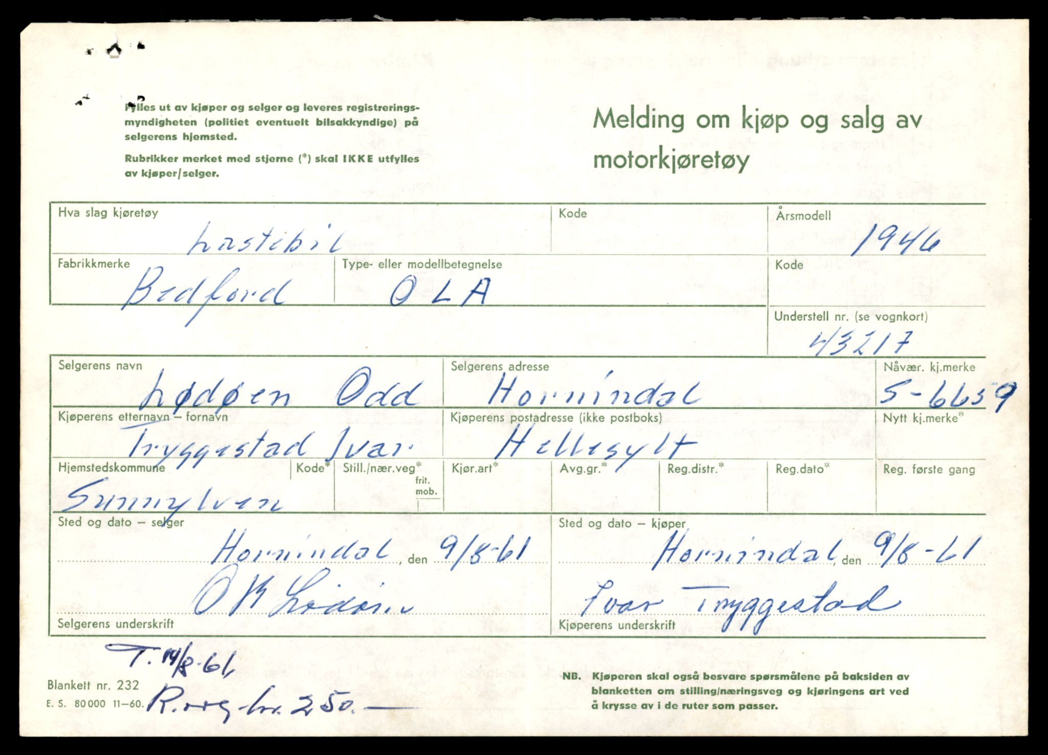 Møre og Romsdal vegkontor - Ålesund trafikkstasjon, AV/SAT-A-4099/F/Fe/L0036: Registreringskort for kjøretøy T 12831 - T 13030, 1927-1998, p. 573