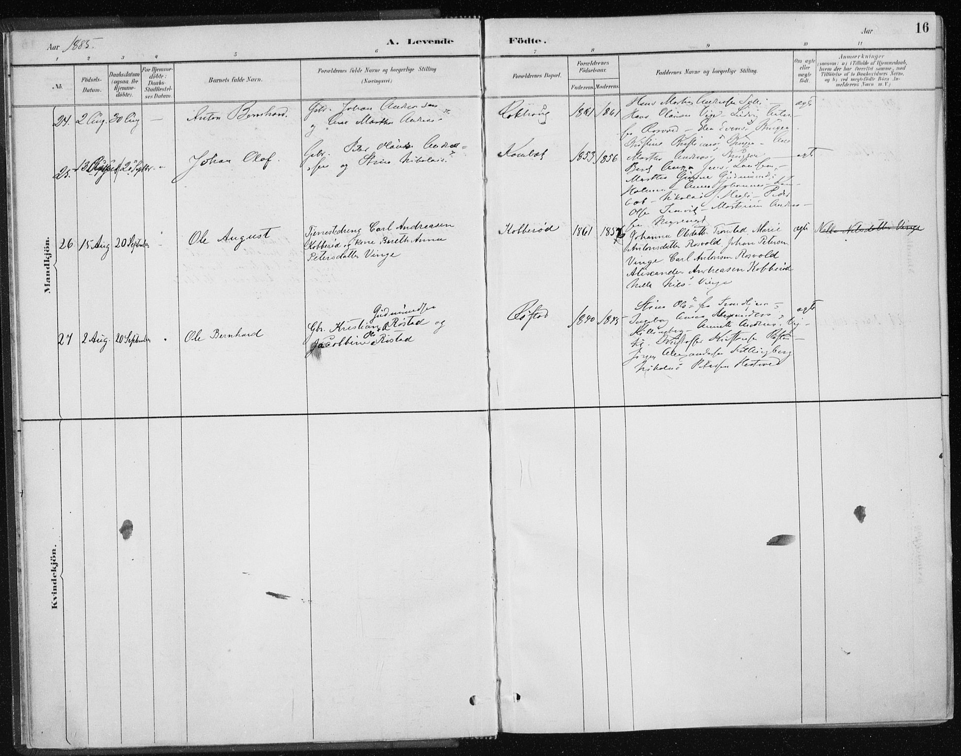 Ministerialprotokoller, klokkerbøker og fødselsregistre - Nord-Trøndelag, SAT/A-1458/701/L0010: Parish register (official) no. 701A10, 1883-1899, p. 16