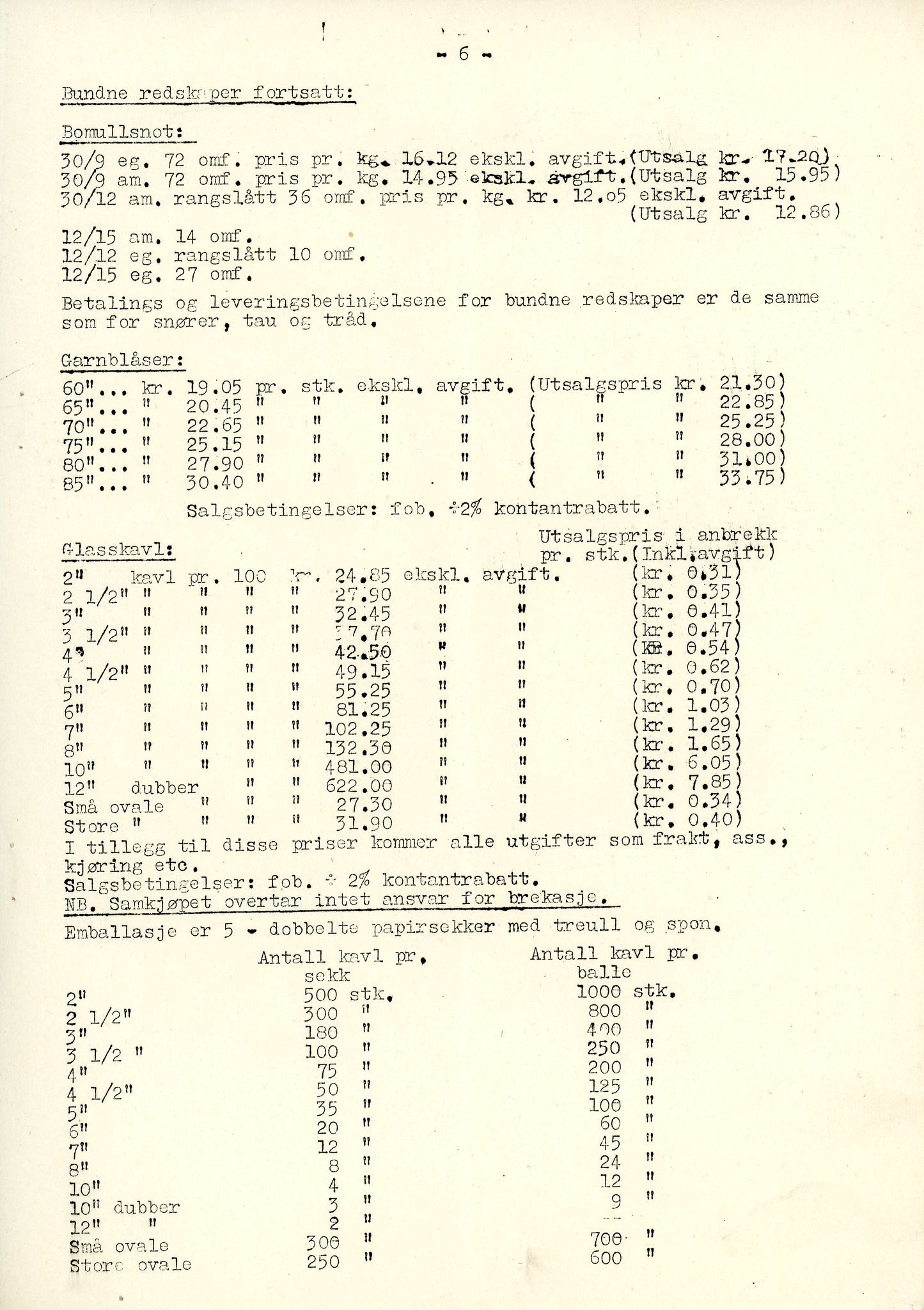 Vardø Fiskersamvirkelag, VAMU/A-0037/D/Da/L0003: Korrespondanse Fi-Kj, 1947-1950