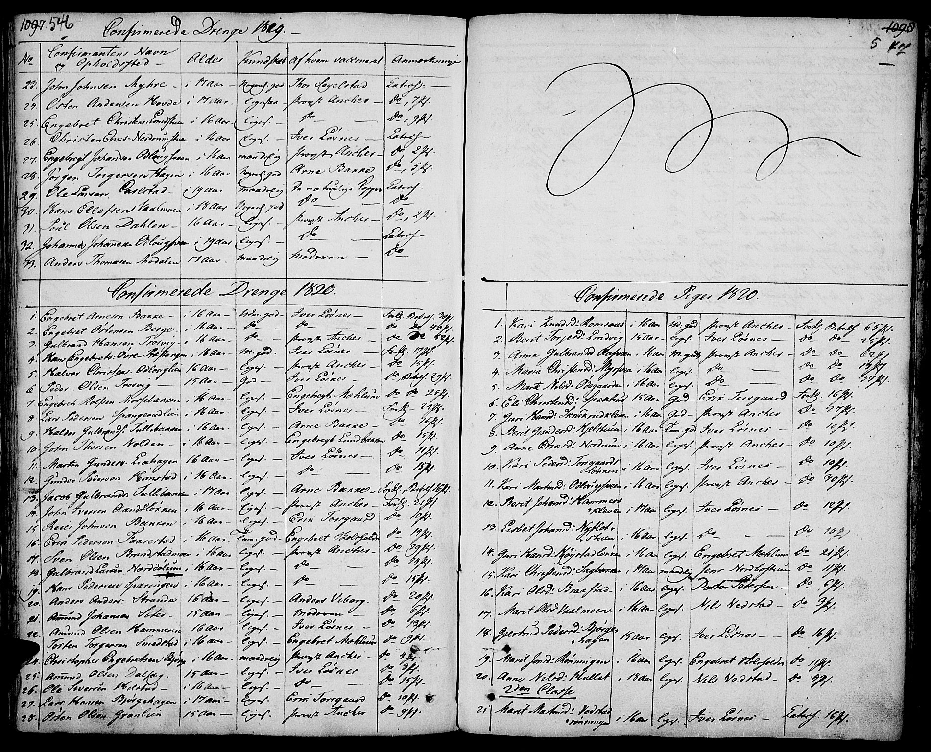 Ringebu prestekontor, SAH/PREST-082/H/Ha/Haa/L0003: Parish register (official) no. 3, 1781-1820, p. 546-547