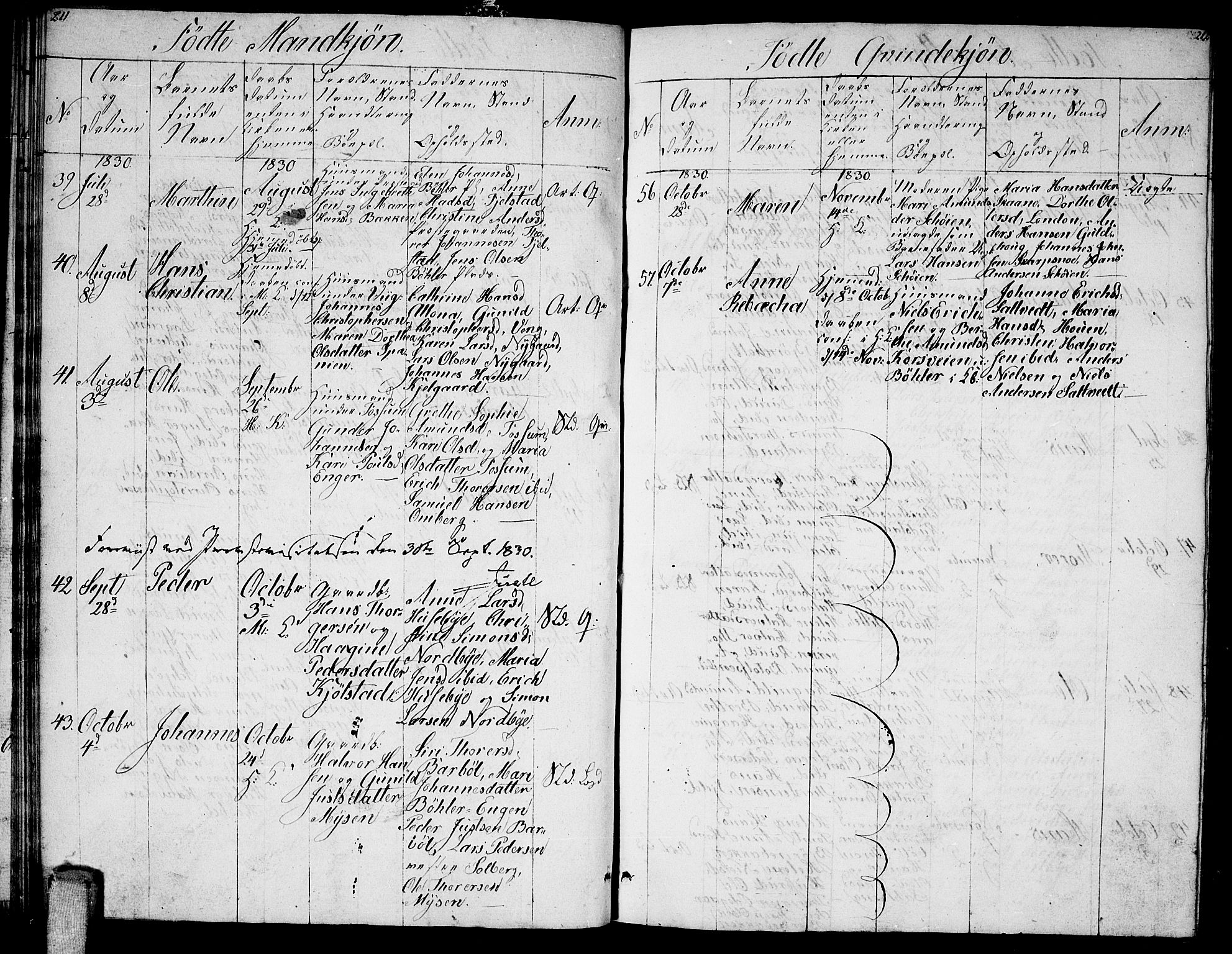 Enebakk prestekontor Kirkebøker, AV/SAO-A-10171c/G/Ga/L0002: Parish register (copy) no. I 2, 1822-1833, p. 211-212