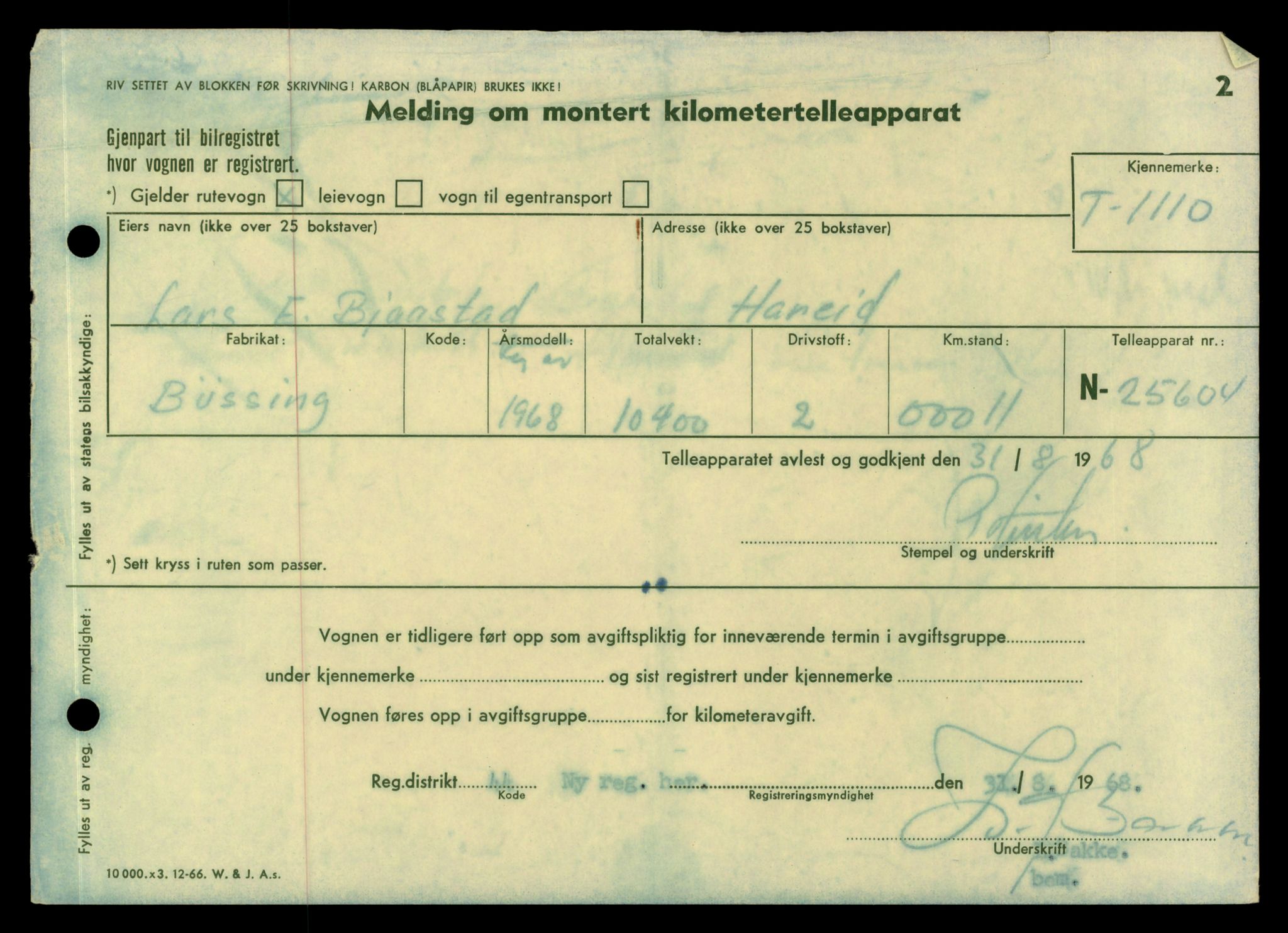 Møre og Romsdal vegkontor - Ålesund trafikkstasjon, AV/SAT-A-4099/F/Fe/L0010: Registreringskort for kjøretøy T 1050 - T 1169, 1927-1998, p. 1788