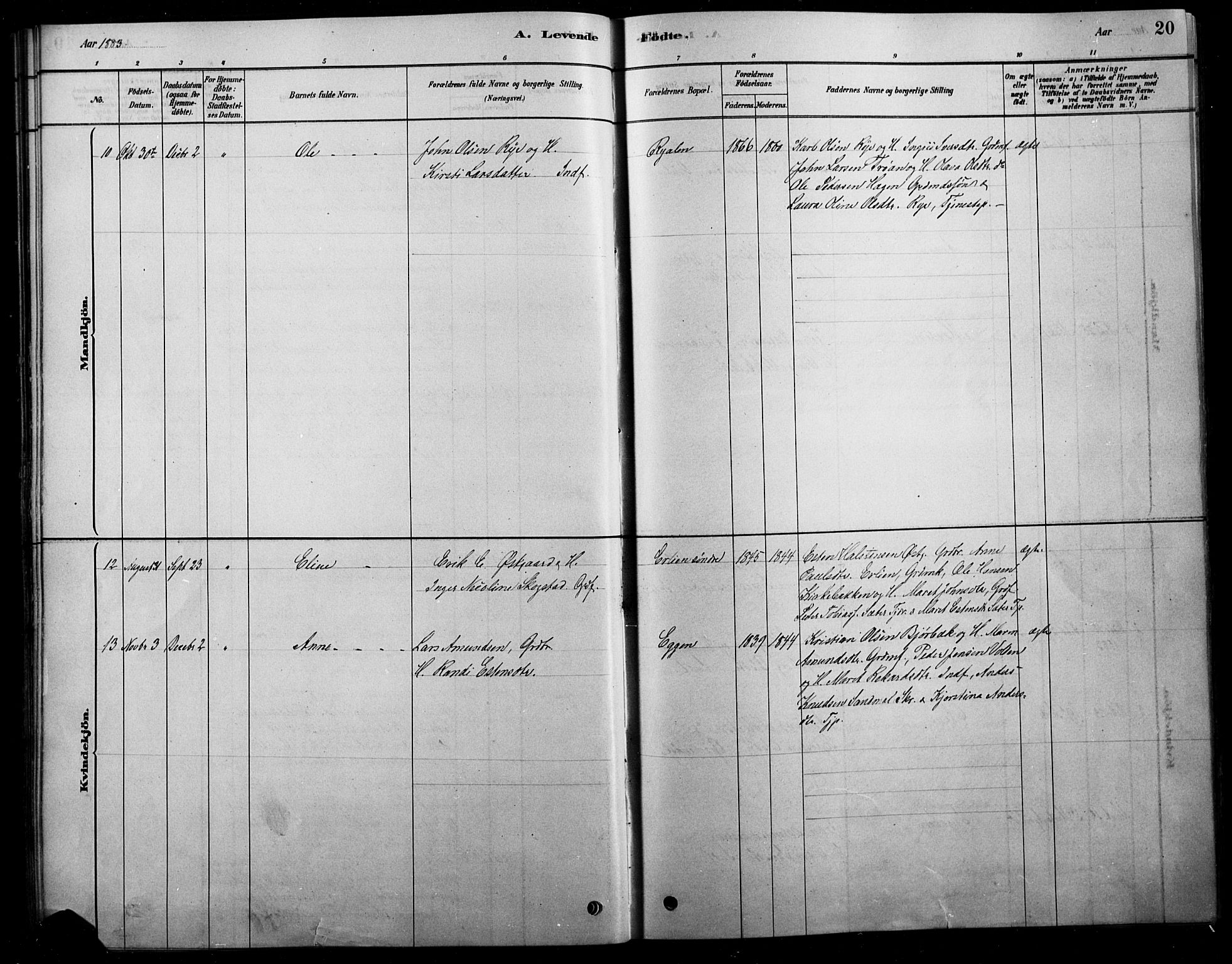 Tolga prestekontor, SAH/PREST-062/L/L0007: Parish register (copy) no. 7, 1878-1919, p. 20