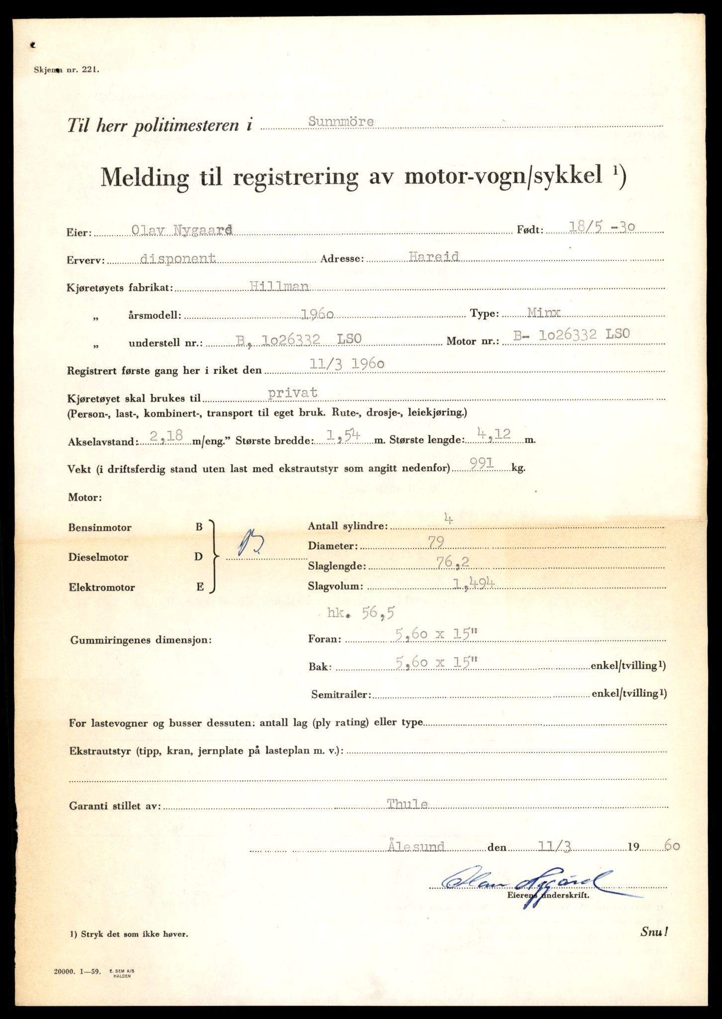 Møre og Romsdal vegkontor - Ålesund trafikkstasjon, AV/SAT-A-4099/F/Fe/L0049: Registreringskort for kjøretøy T 14864 - T 18613, 1927-1998, p. 1963