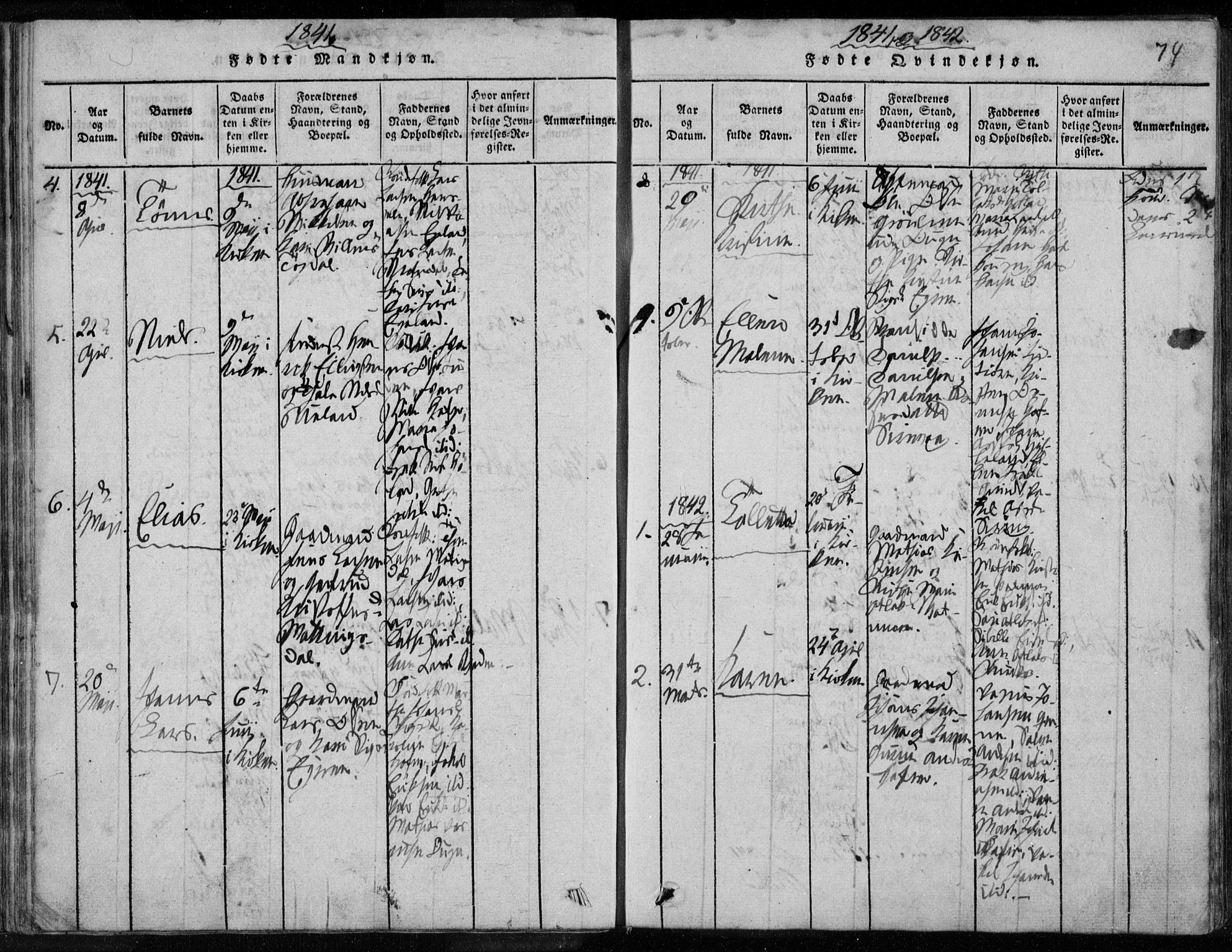 Eigersund sokneprestkontor, AV/SAST-A-101807/S08/L0008: Parish register (official) no. A 8, 1816-1847, p. 74