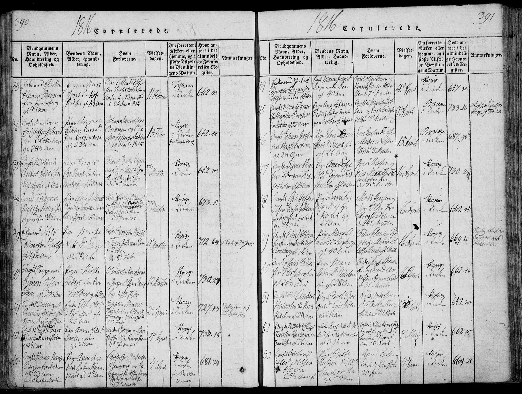 Eiker kirkebøker, SAKO/A-4/F/Fa/L0011: Parish register (official) no. I 11, 1814-1827, p. 390-391
