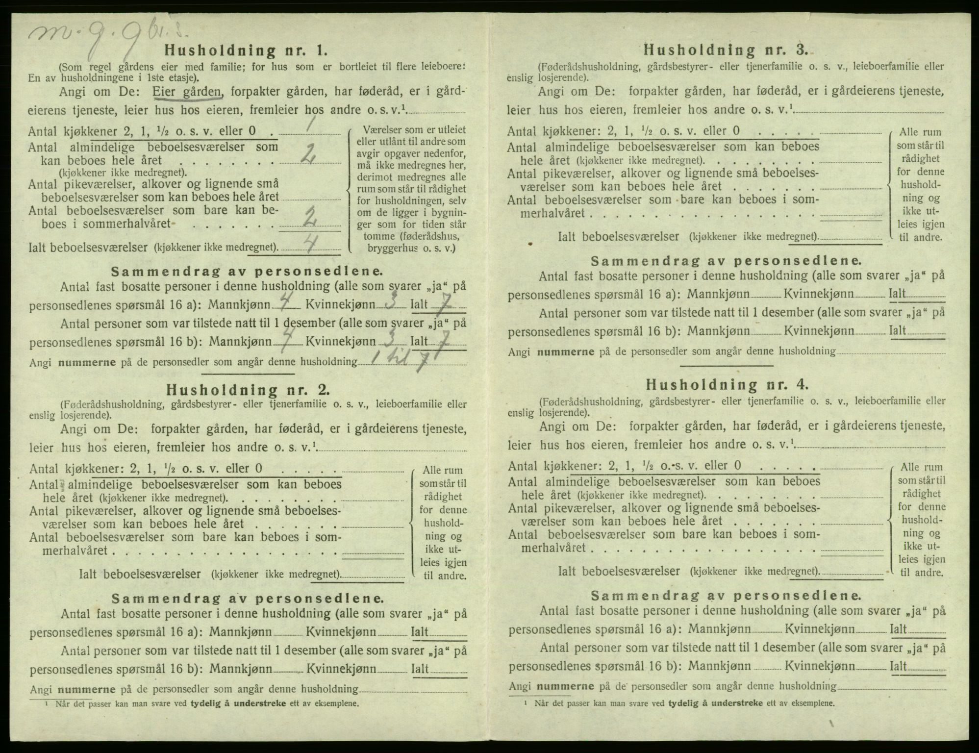 SAB, 1920 census for Sund, 1920, p. 296