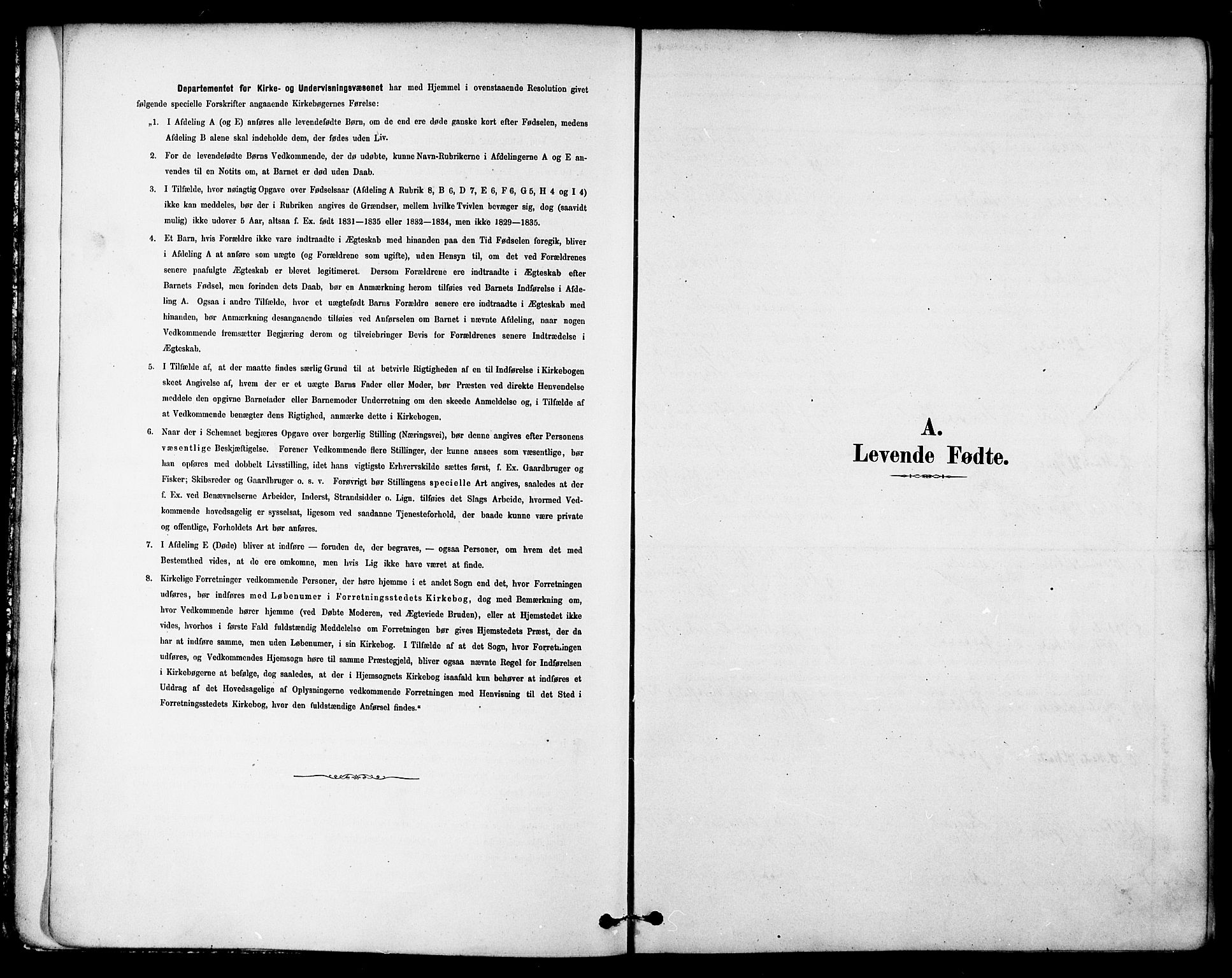 Ministerialprotokoller, klokkerbøker og fødselsregistre - Sør-Trøndelag, SAT/A-1456/692/L1105: Parish register (official) no. 692A05, 1878-1890